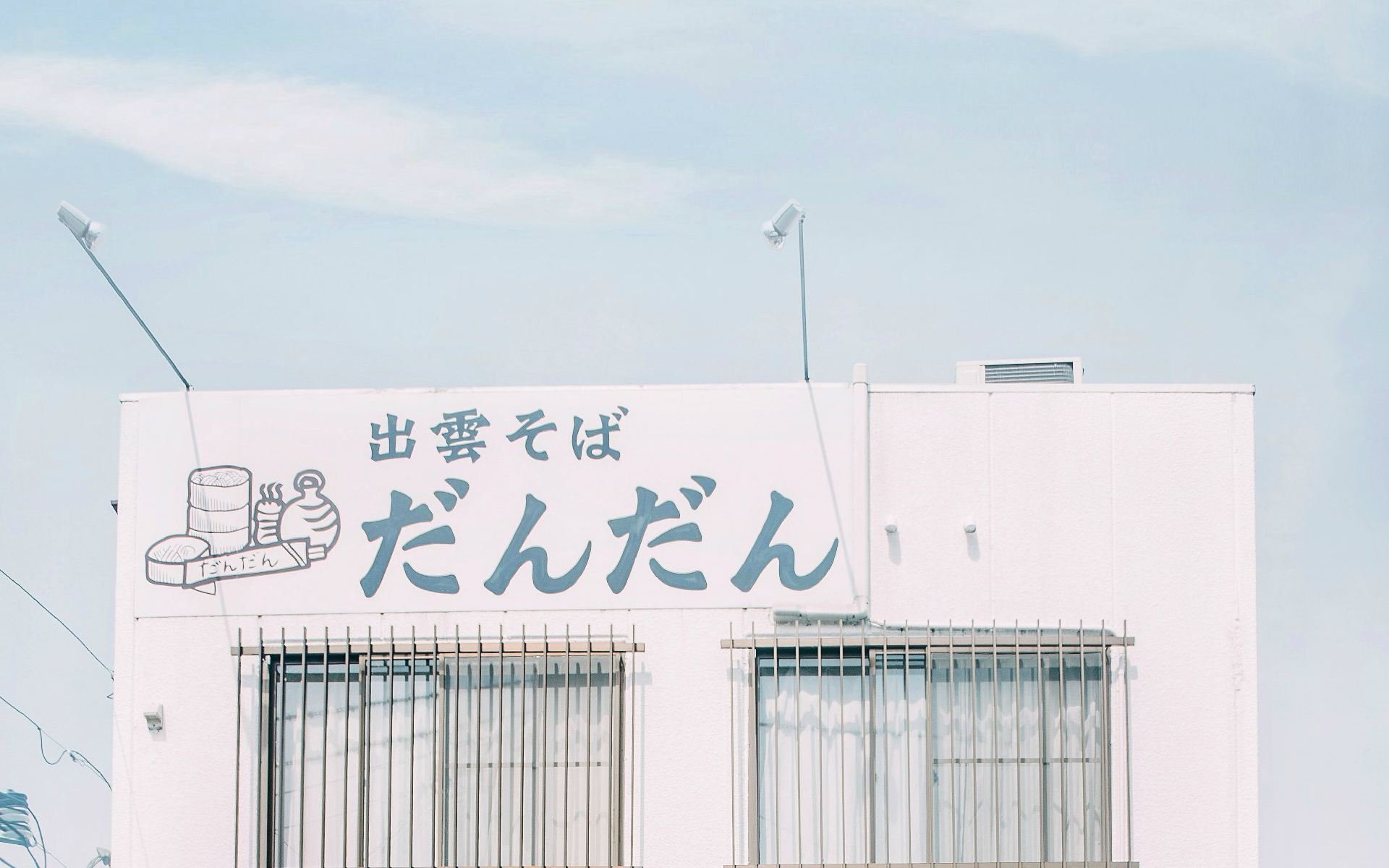 静物写真,小清新绿色风景