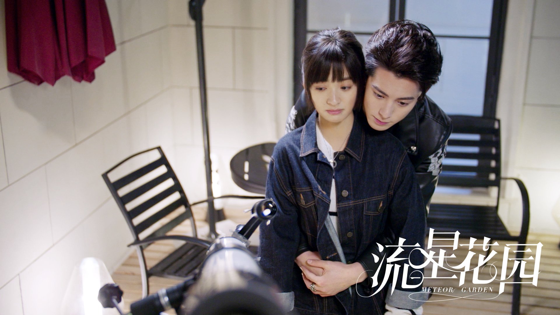 影视剧照,流星花园