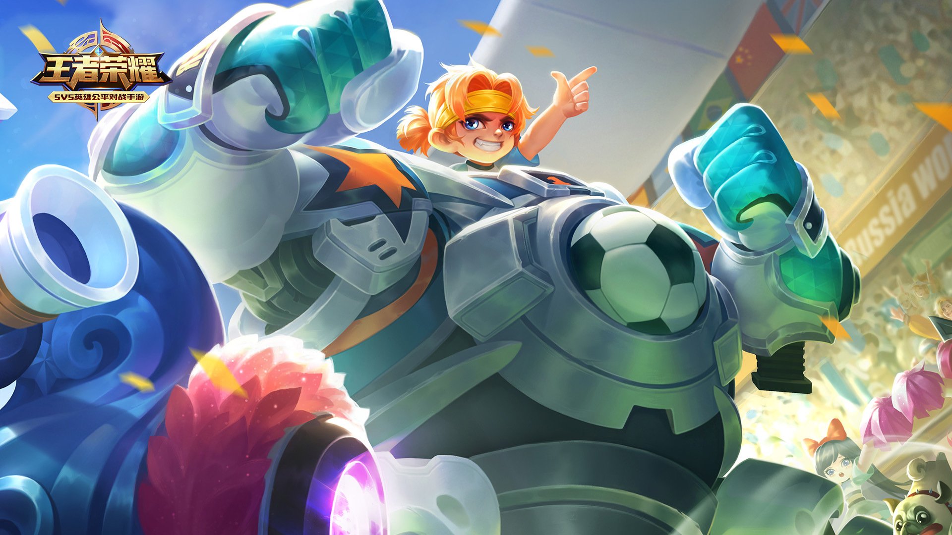 游戏,王者荣耀-刘禅-天才门将