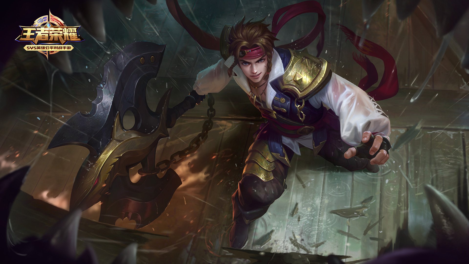 游戏,王者荣耀-孙策-海之征途