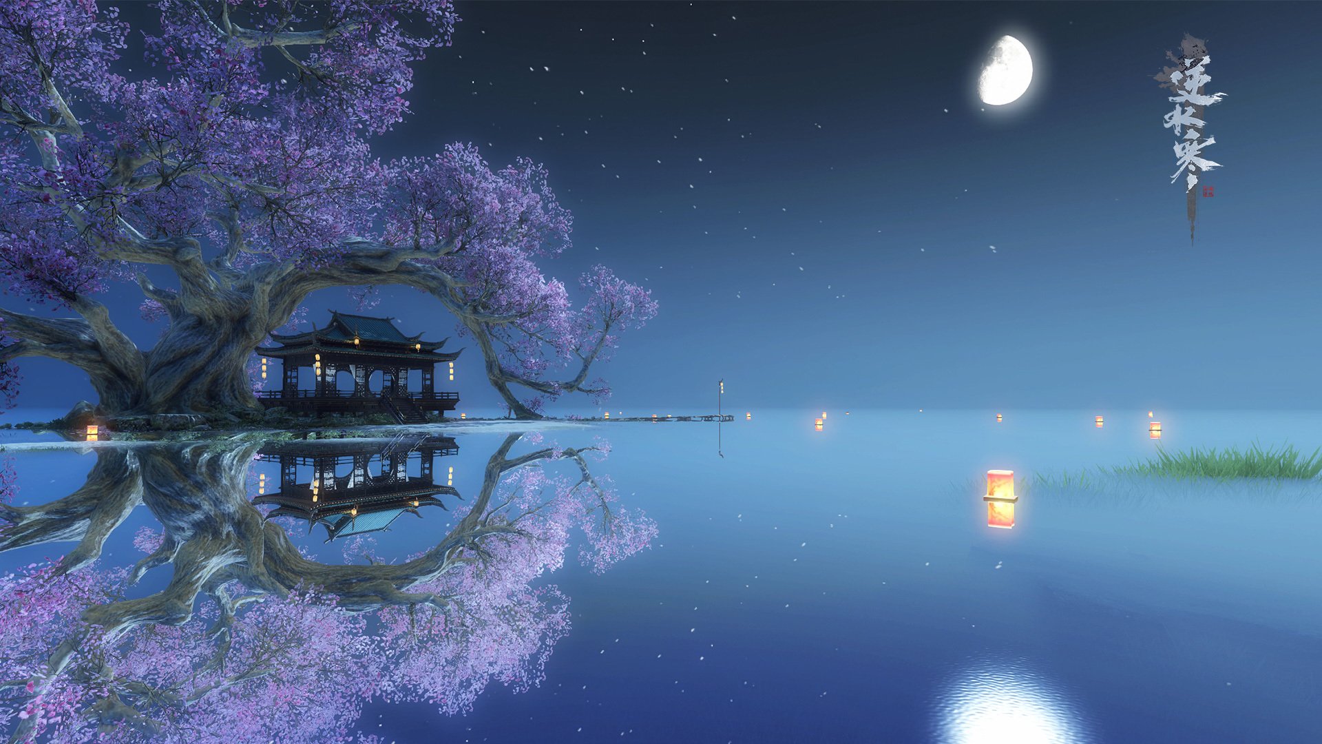 游戏,逆水寒游戏场景