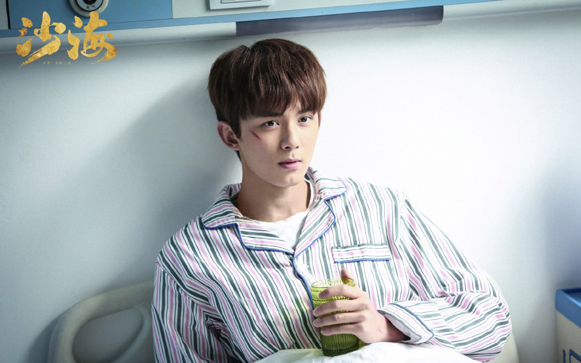 影视剧照,沙海,吴磊,秦昊,杨蓉