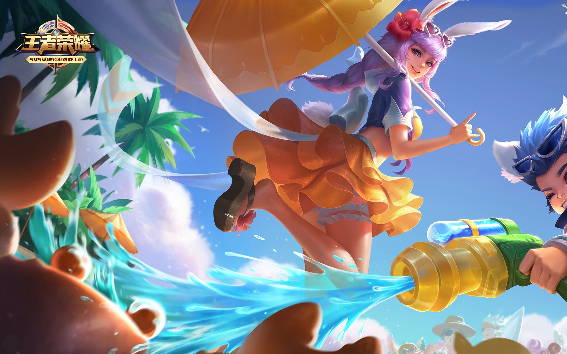 王者荣耀,公孙离蜜橘之夏