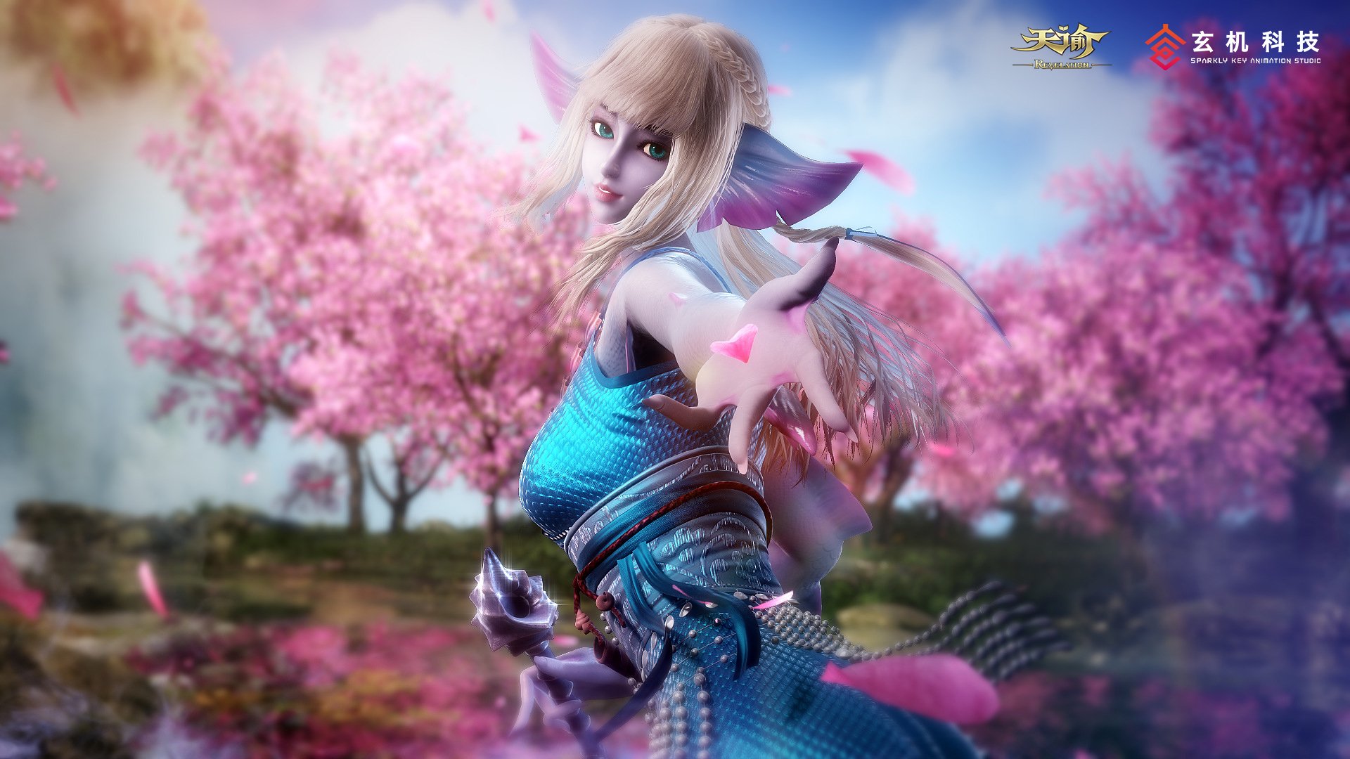 游戏,网易游戏,天谕