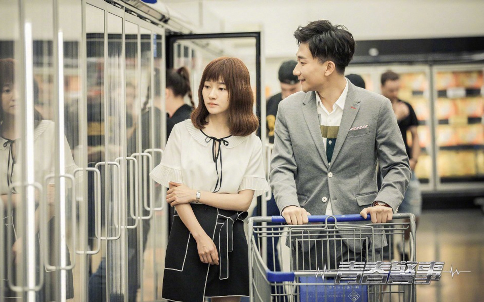 影视剧照,青春警事