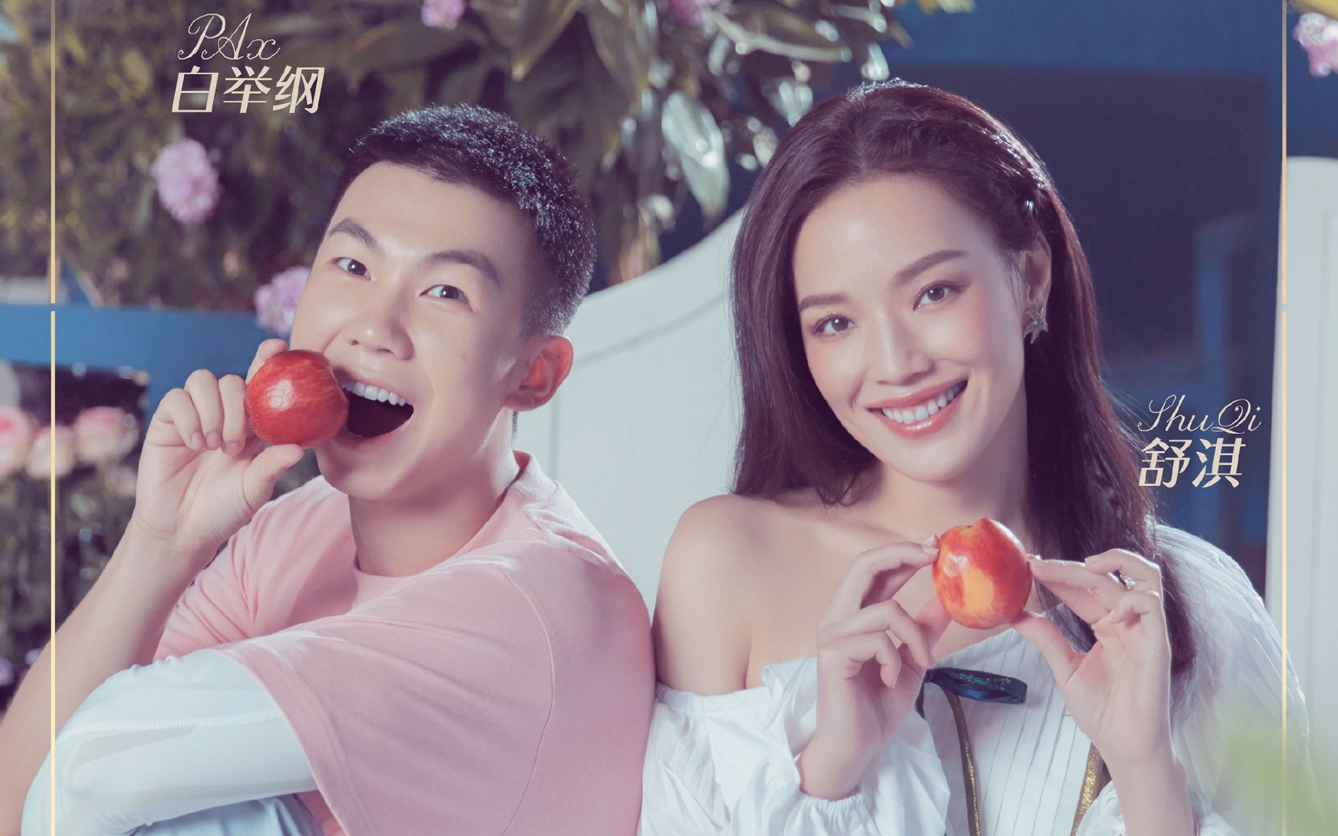 中餐厅2,白举纲,舒淇