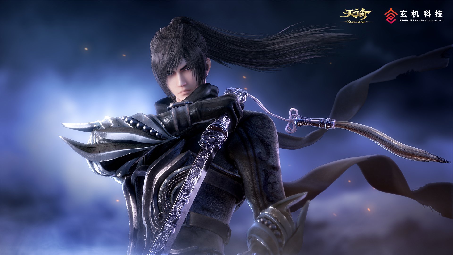 游戏,网易游戏,天谕