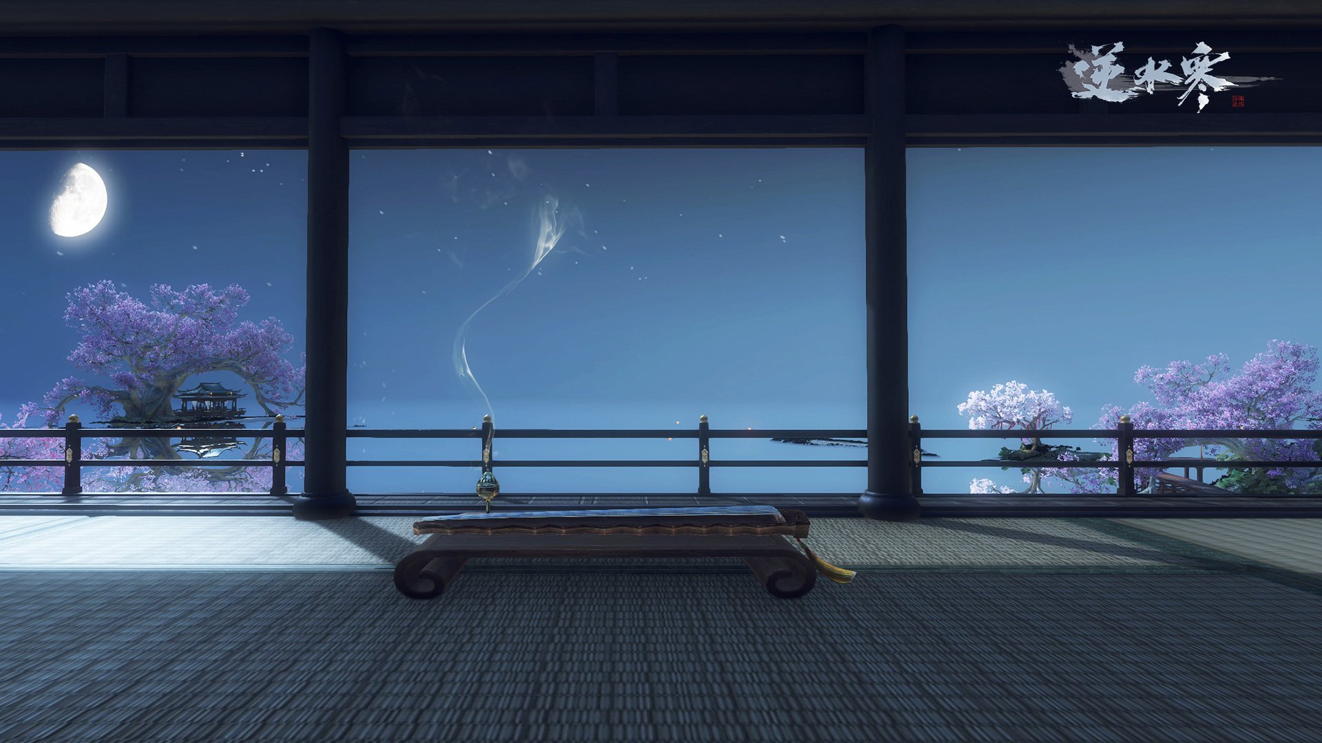 游戏,逆水寒游戏场景