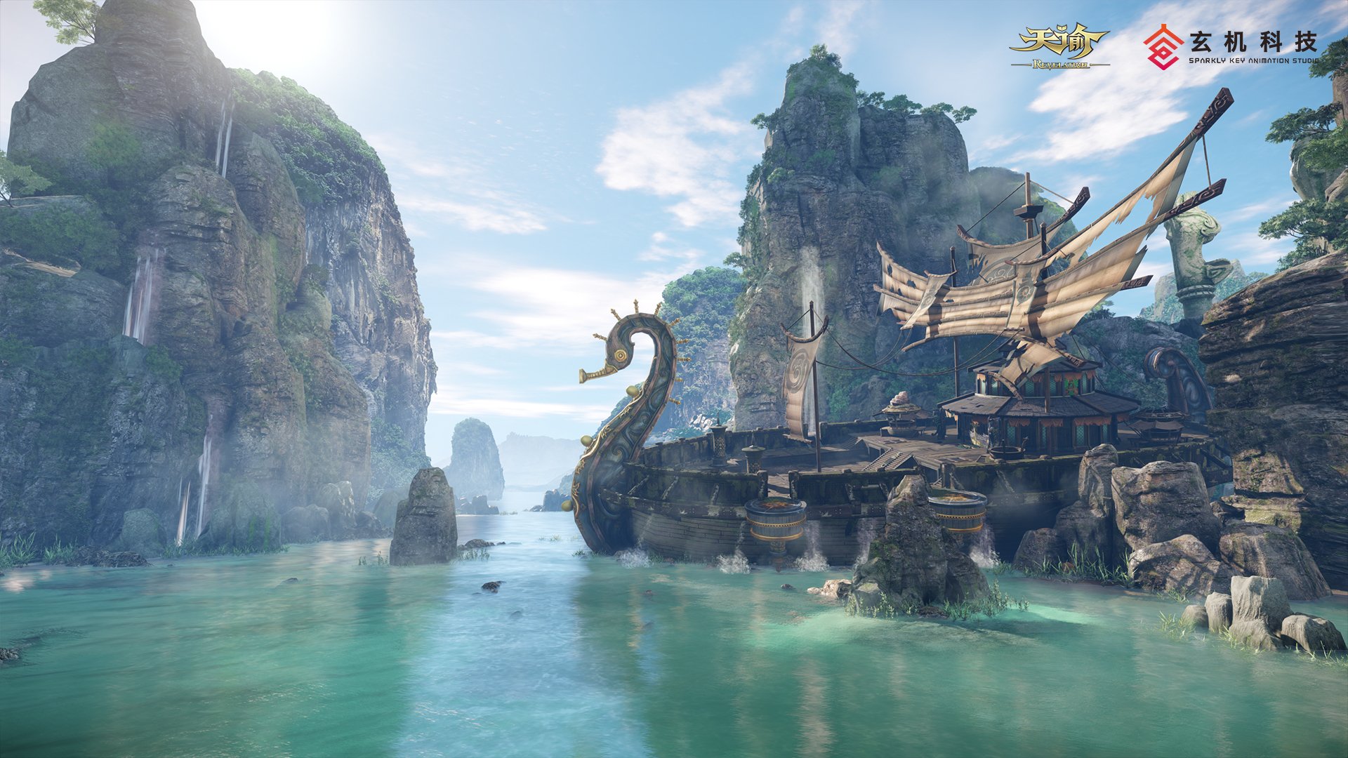 游戏,网易游戏,天谕