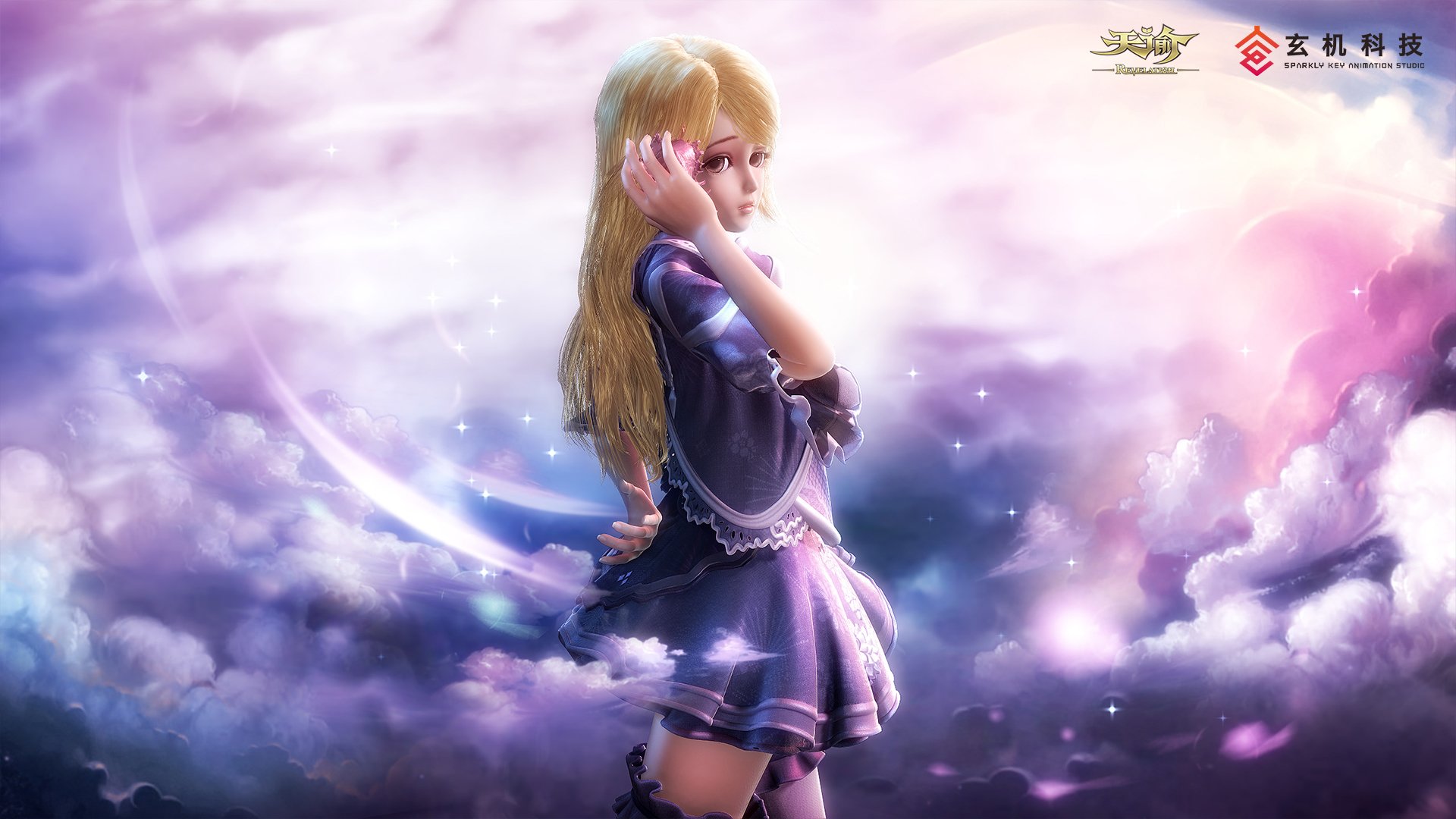 游戏,网易游戏,天谕