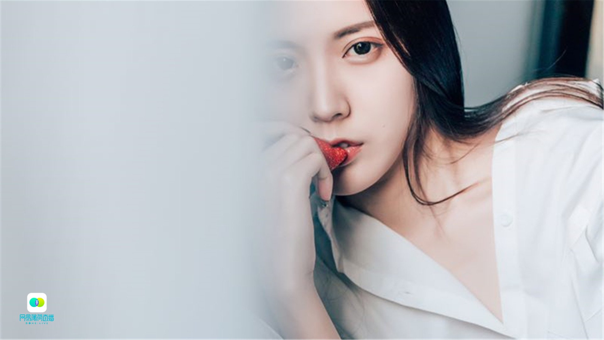 清纯,网易薄荷直播美女