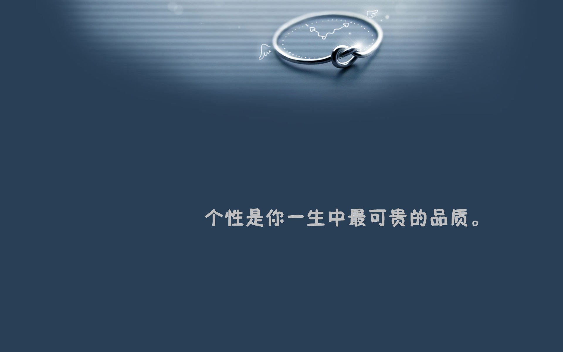 文字控,个性,珍贵,品质