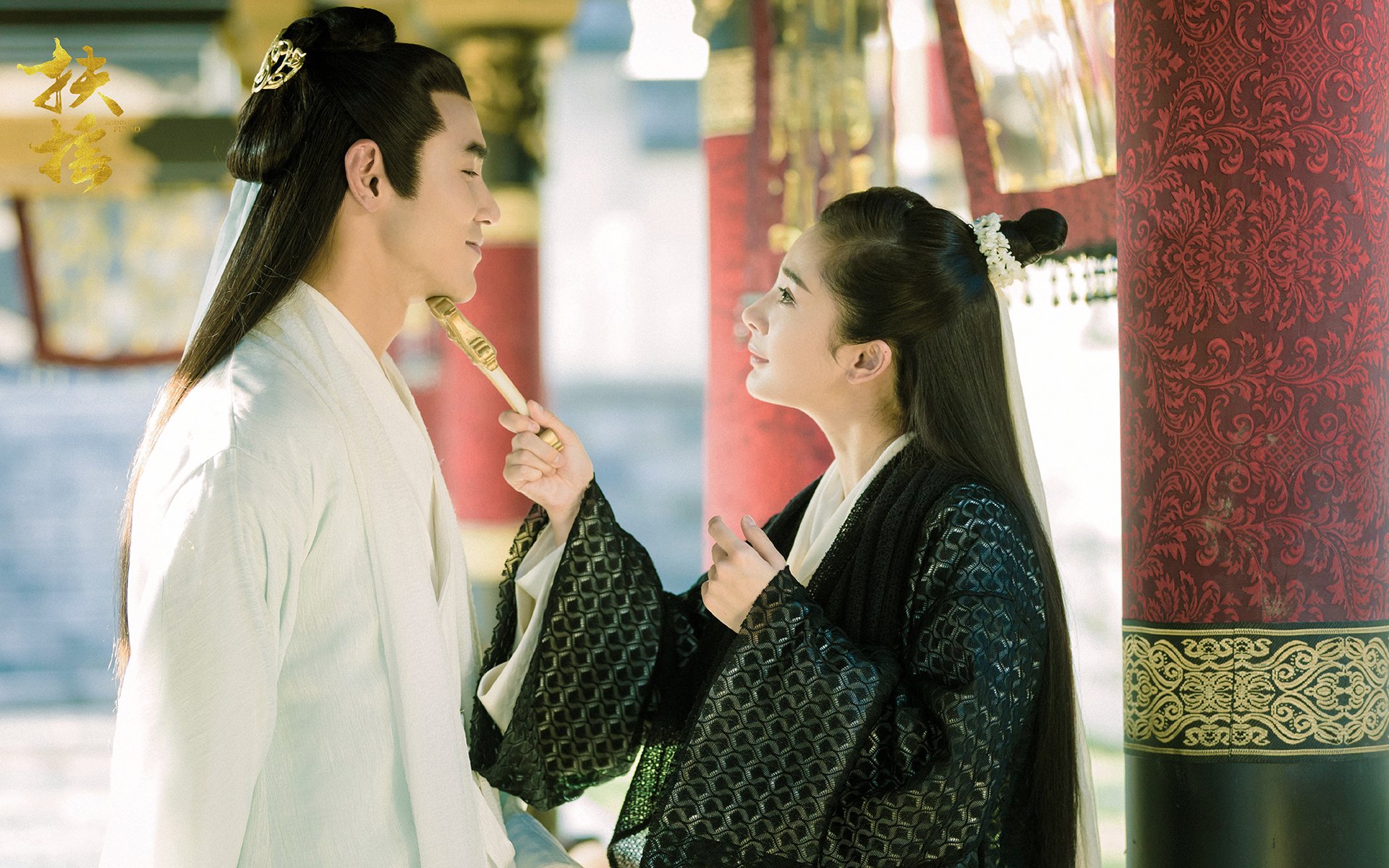 影视剧照,扶摇,杨幂,阮经天