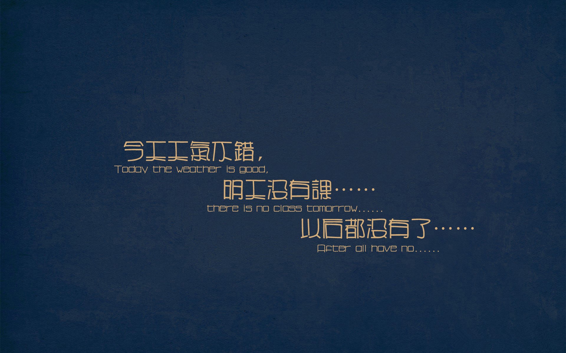 文字控,大学,青春,悠闲