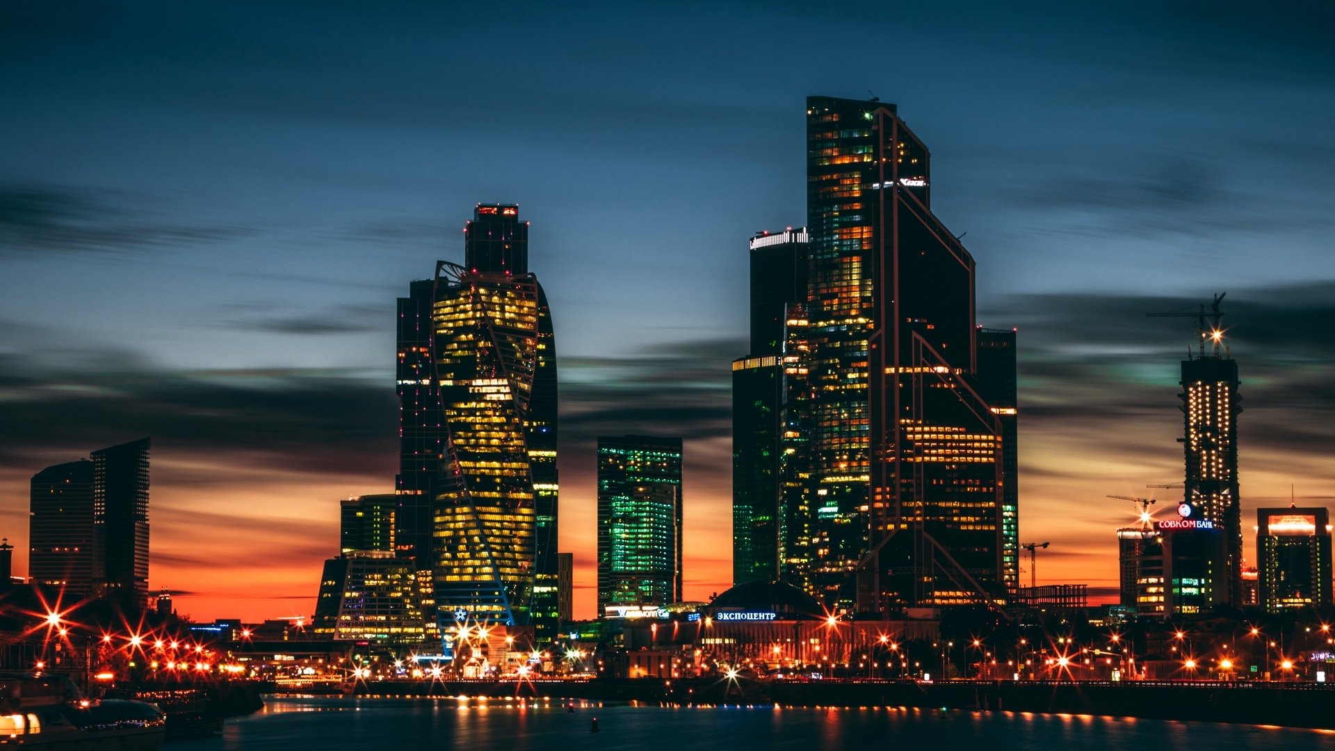 城市夜景,高清唯美城市夜景