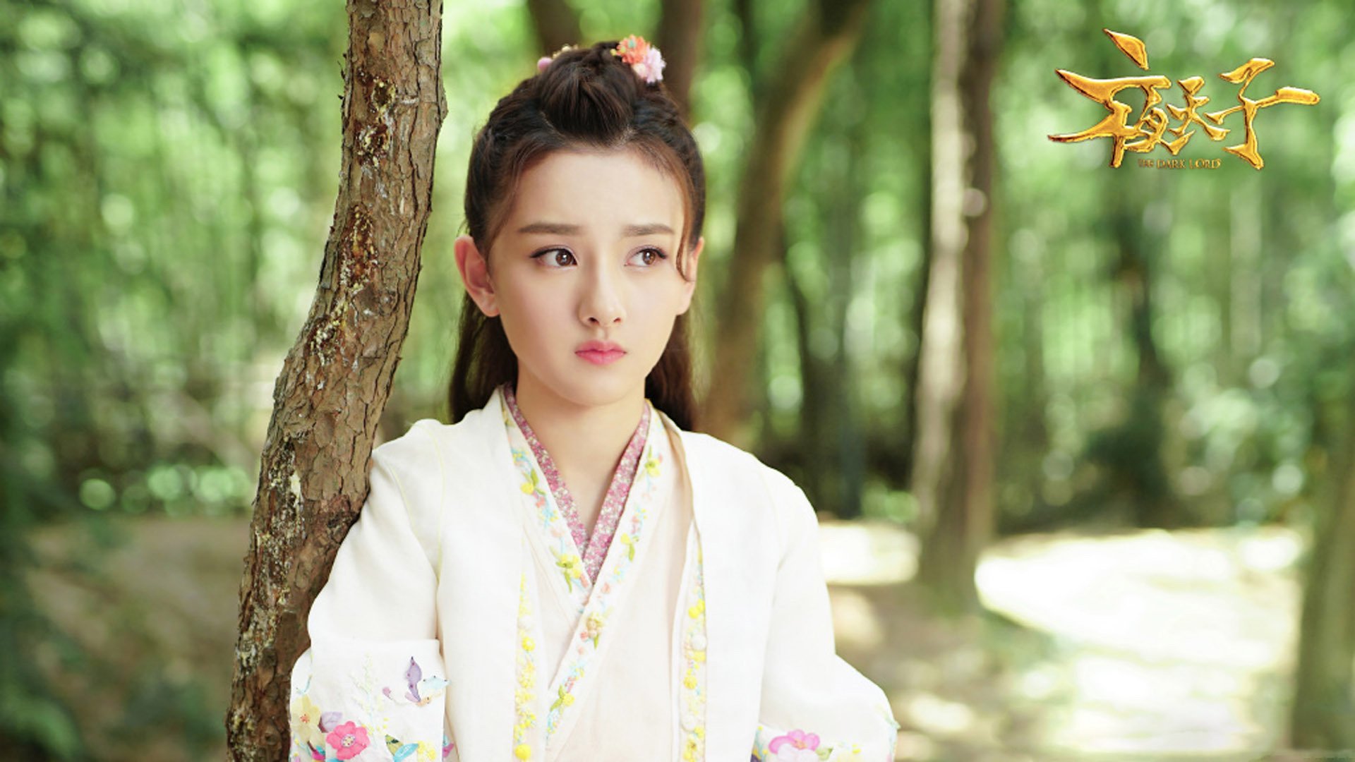 影视剧照,夜天子,宋祖儿