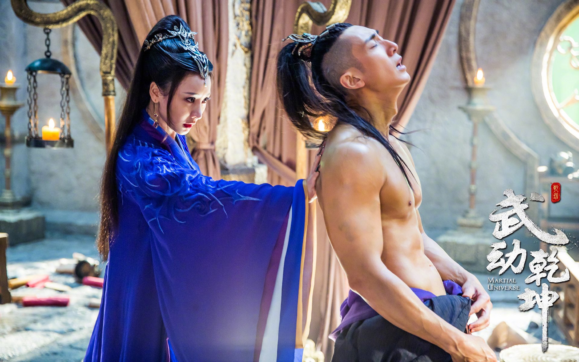 影视剧照,武动乾坤,柳岩,吴尊