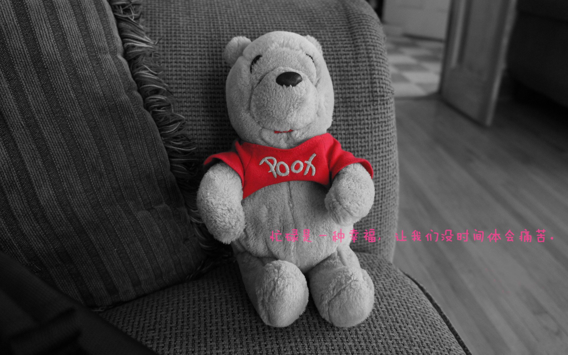 文字控,忙碌的幸福