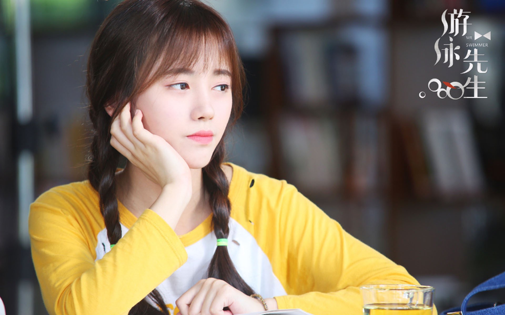 影视剧照,游泳先生,鞠婧伟