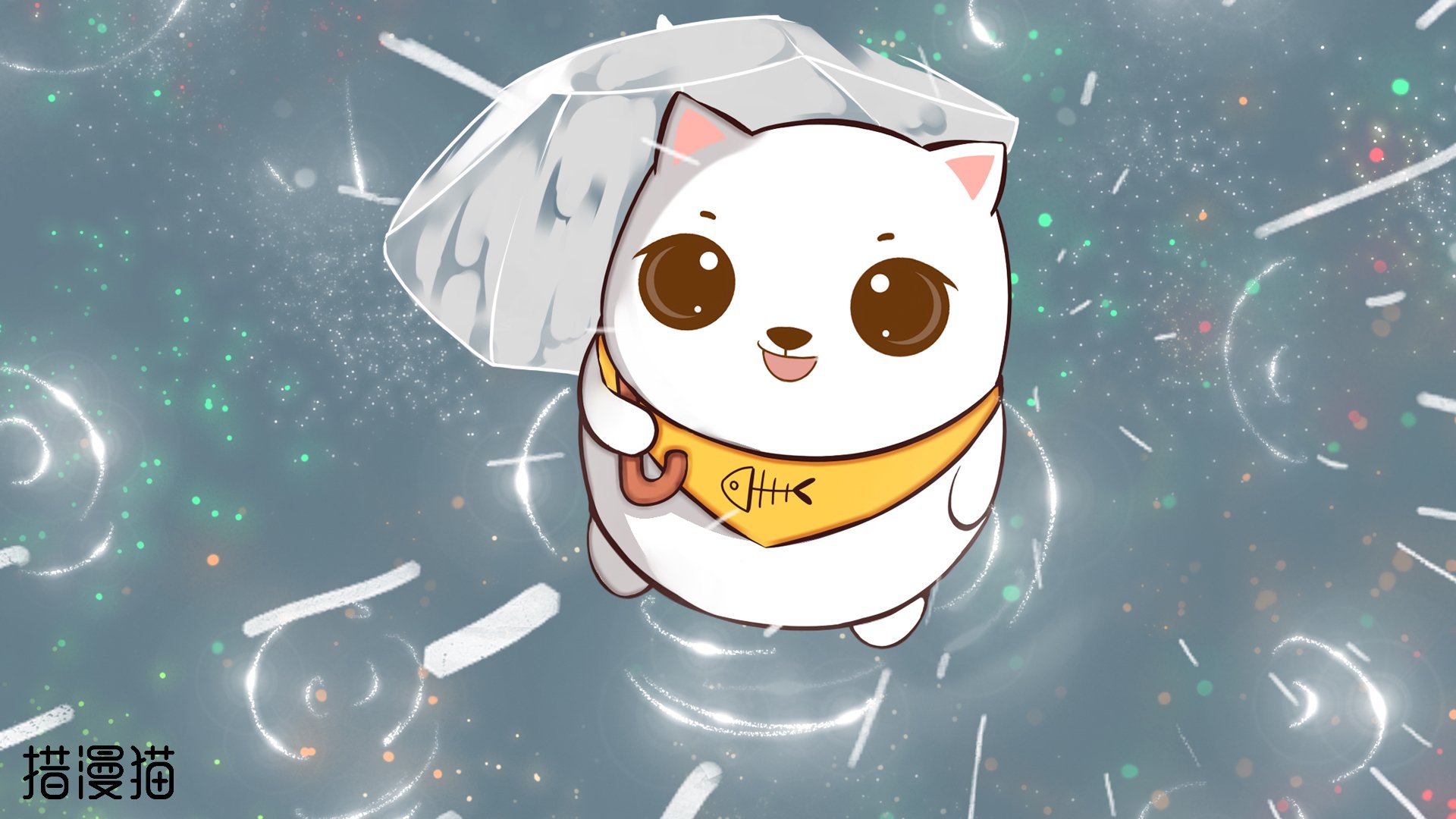 卡通,措漫猫,呆萌,可爱