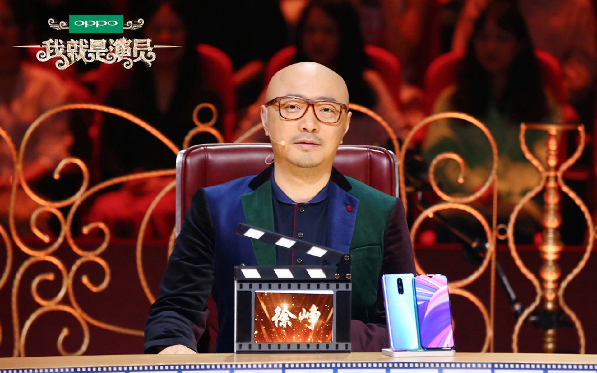 影视剧照,综艺节目,我不是演员,徐峥