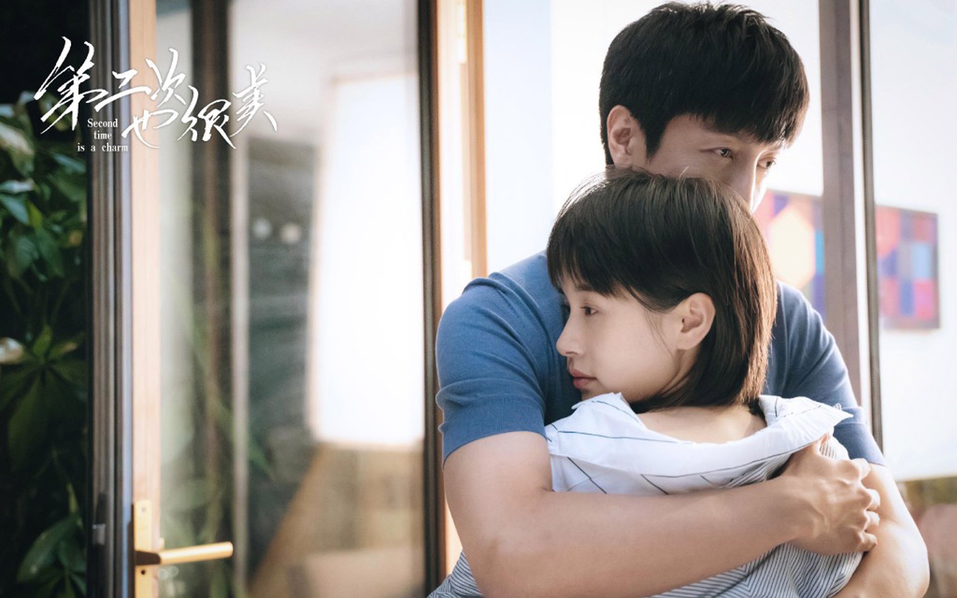 影视剧照,第二次也很美,王子文,张鲁一