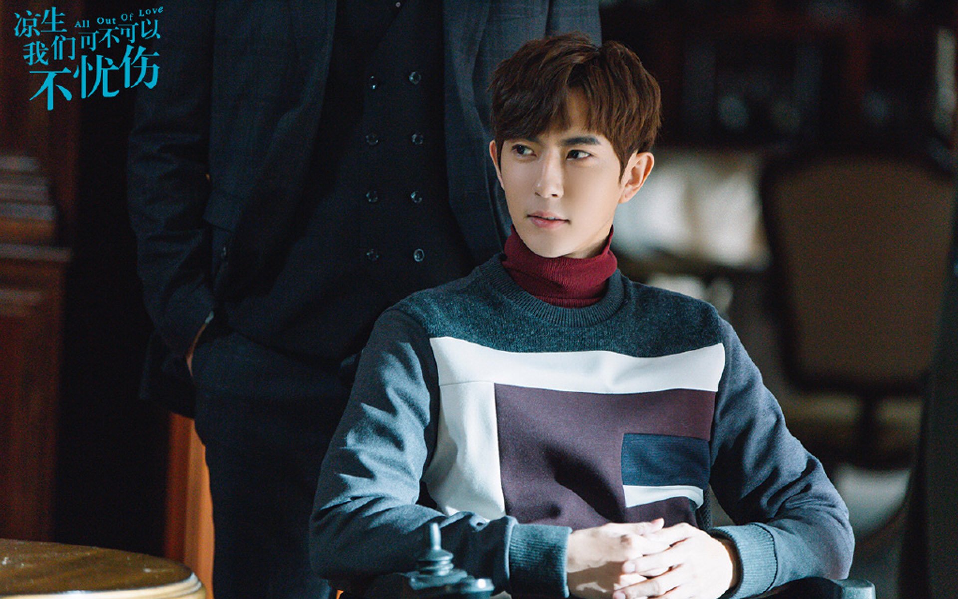 影视剧照,凉生我们可不可以不忧伤,于朦胧