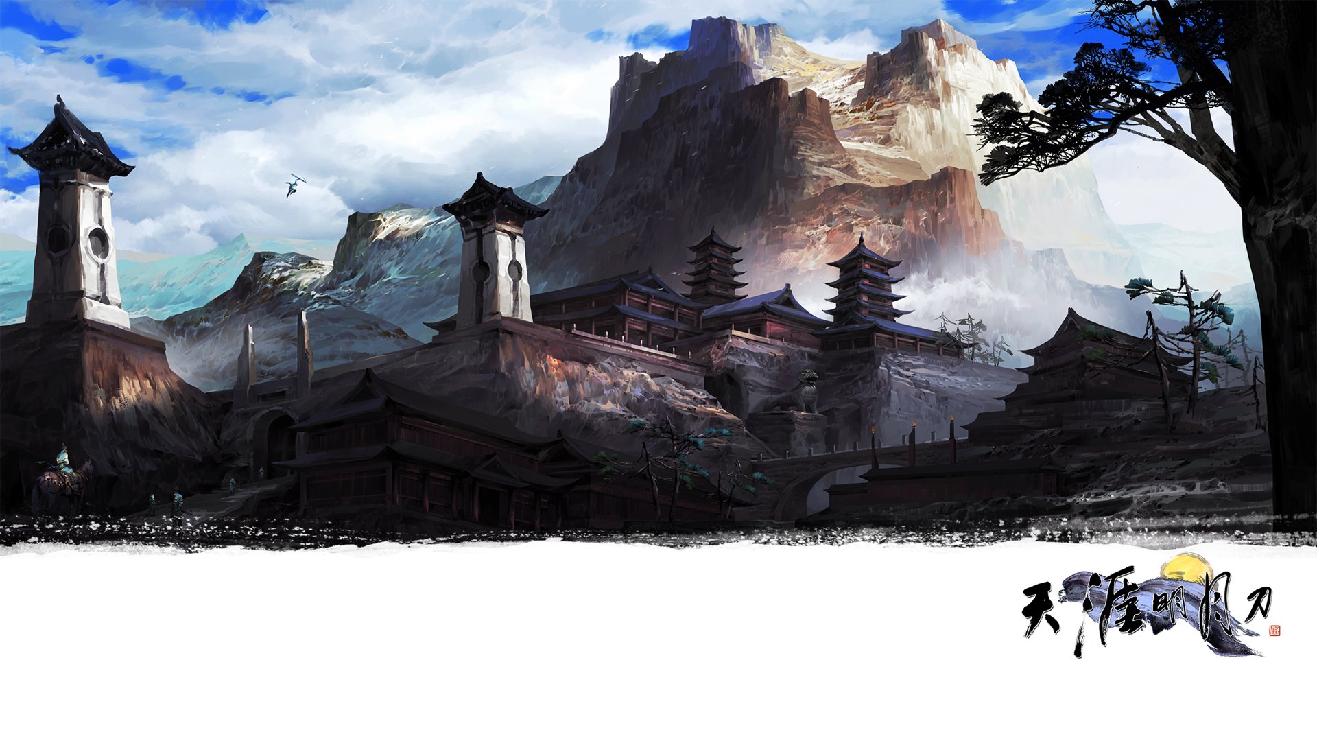 天涯明月刀,天香谷,游戏