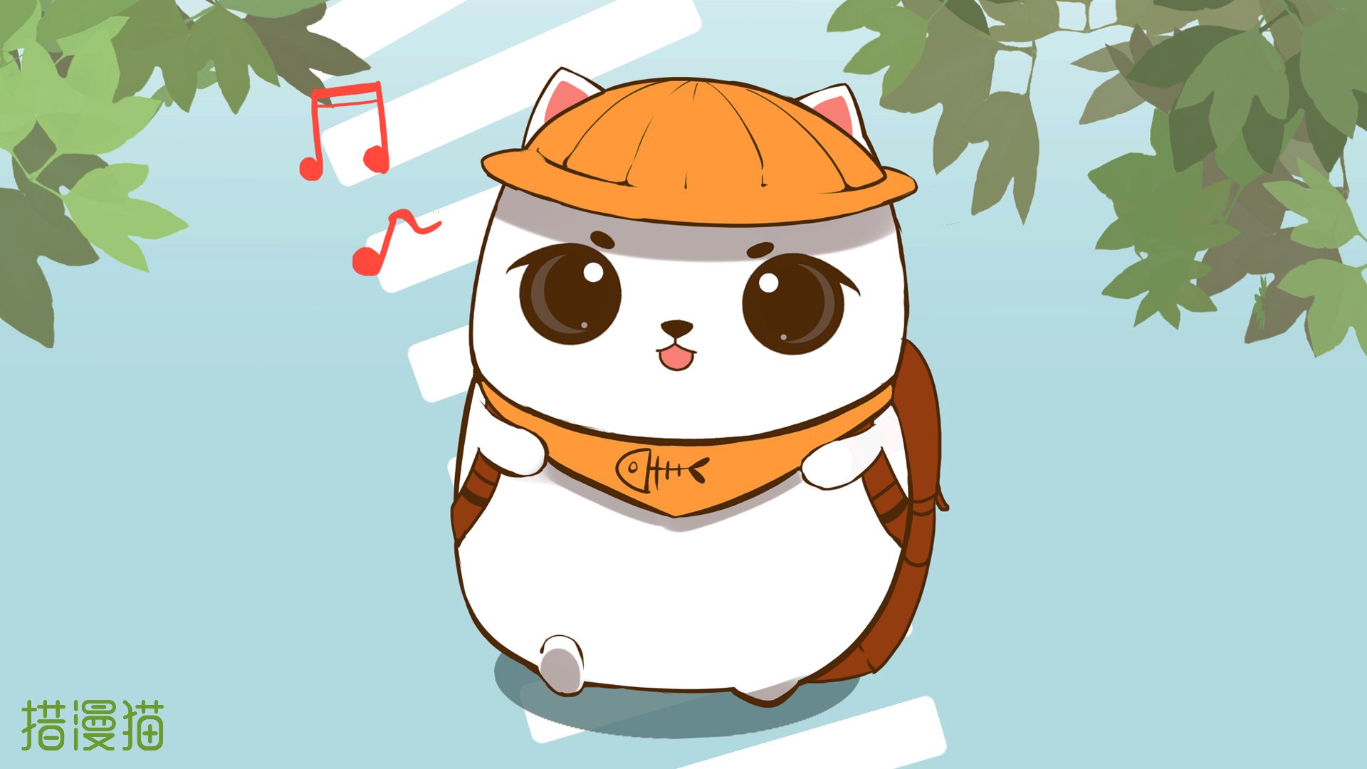 卡通,措漫猫,呆萌,可爱