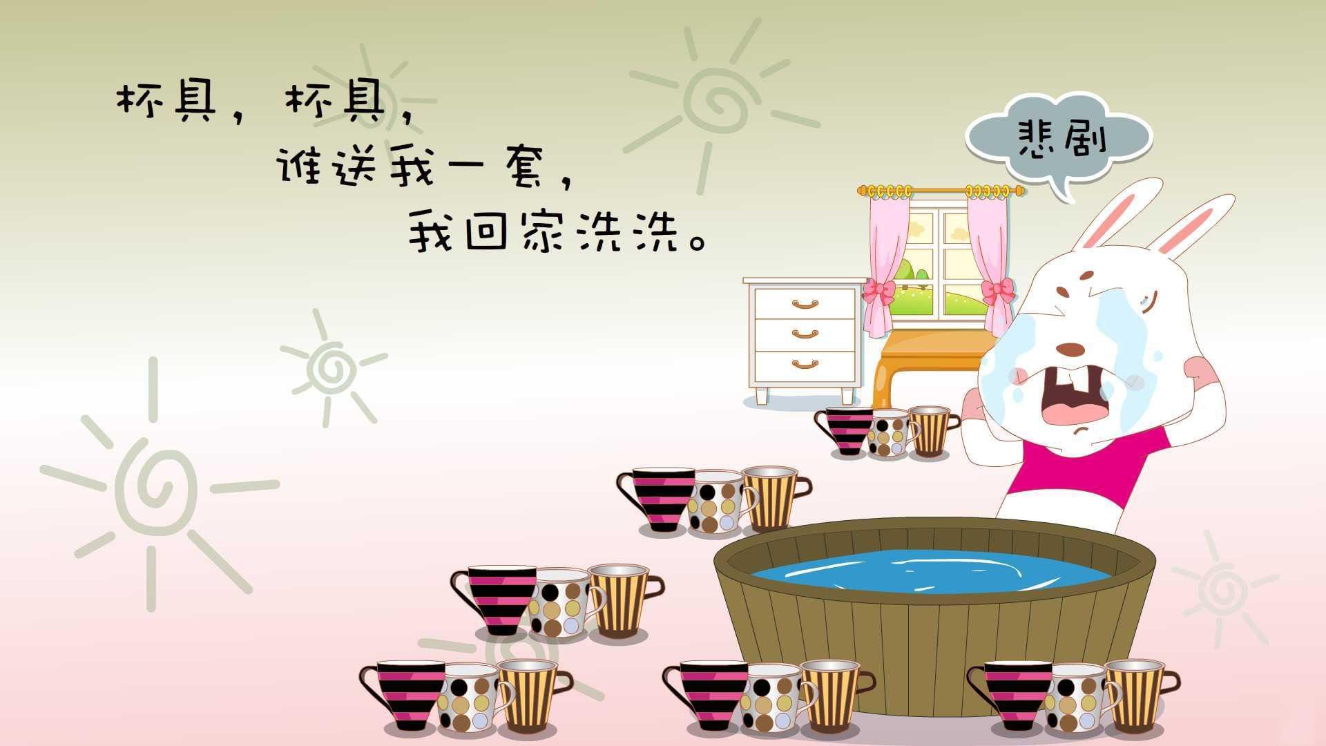 文字控,悲剧,杯具