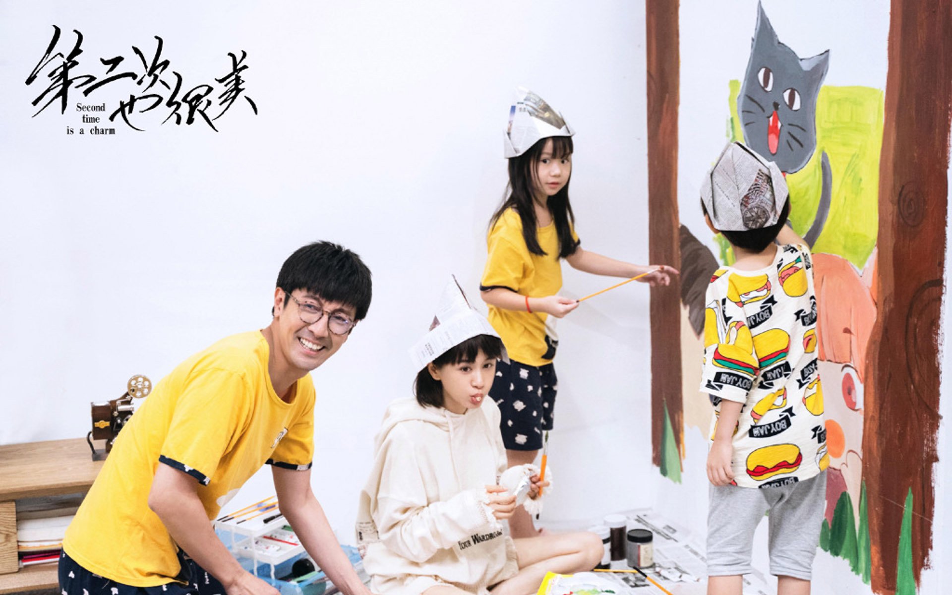 影视剧照,第二次也很美,王子文,张鲁一