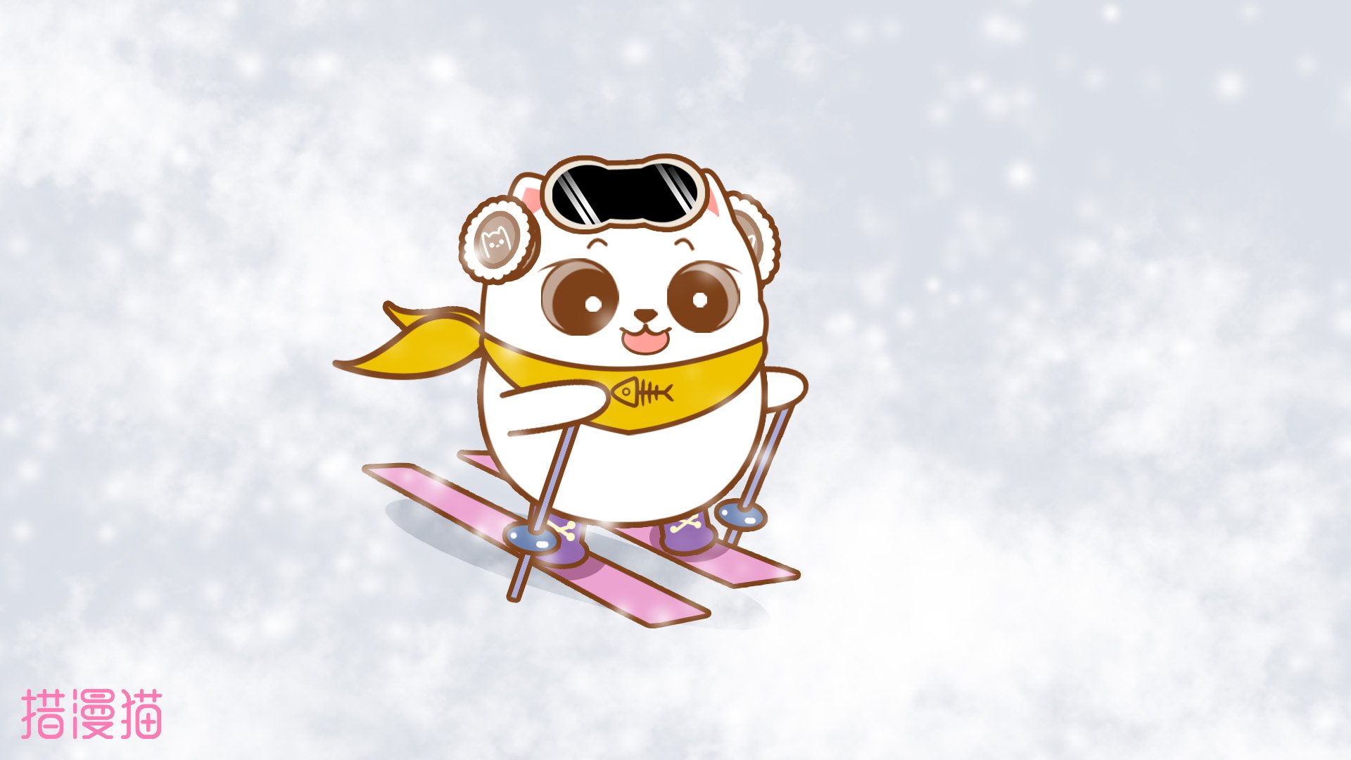 卡通,措漫猫,呆萌,可爱