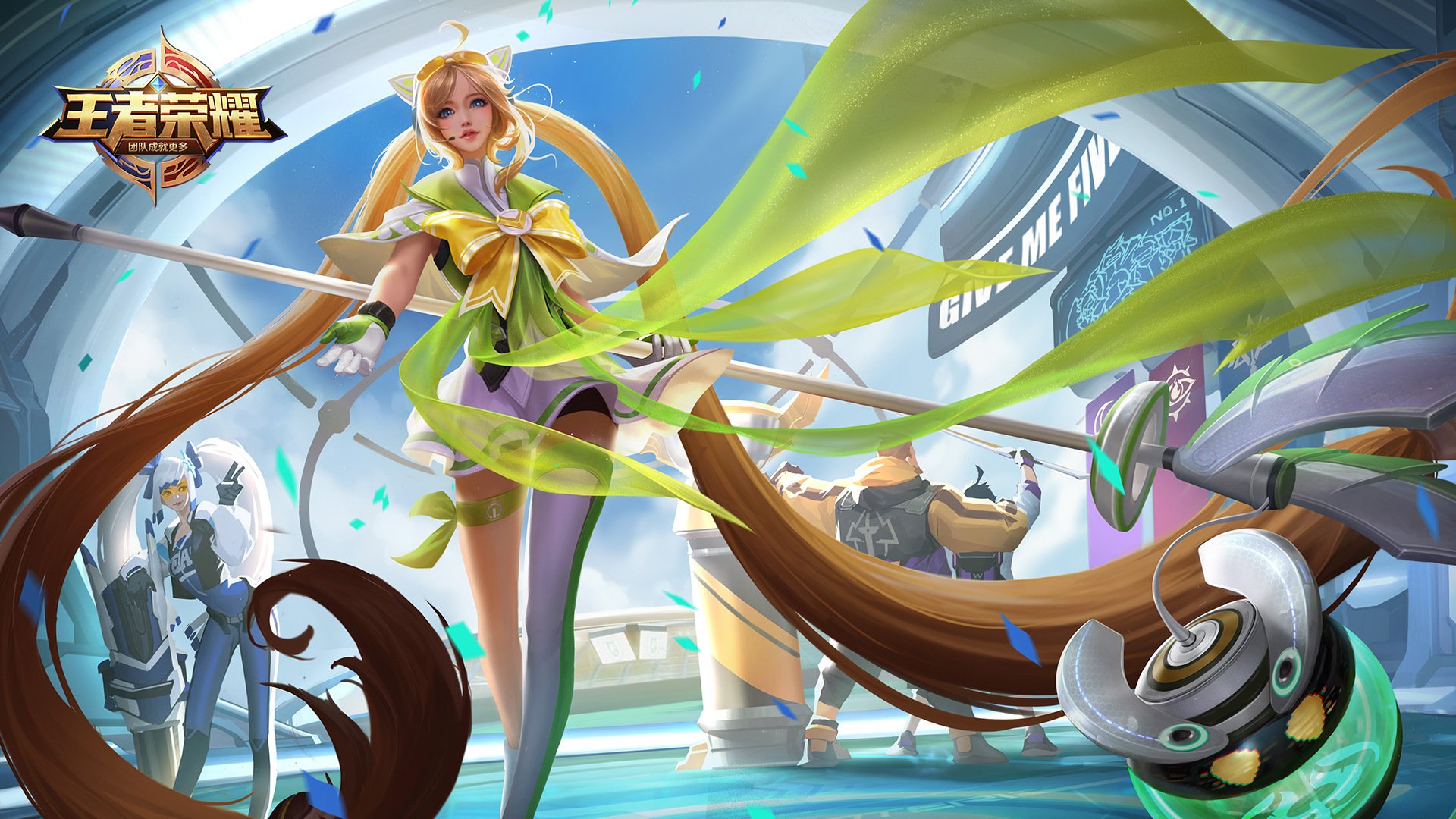 王者荣耀,大乔守护之力