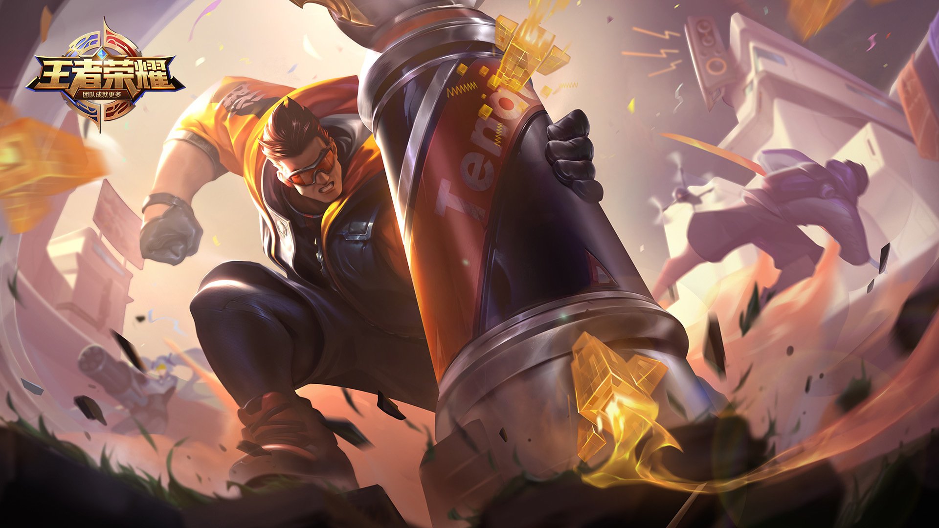 王者荣耀,苏烈坚韧之力