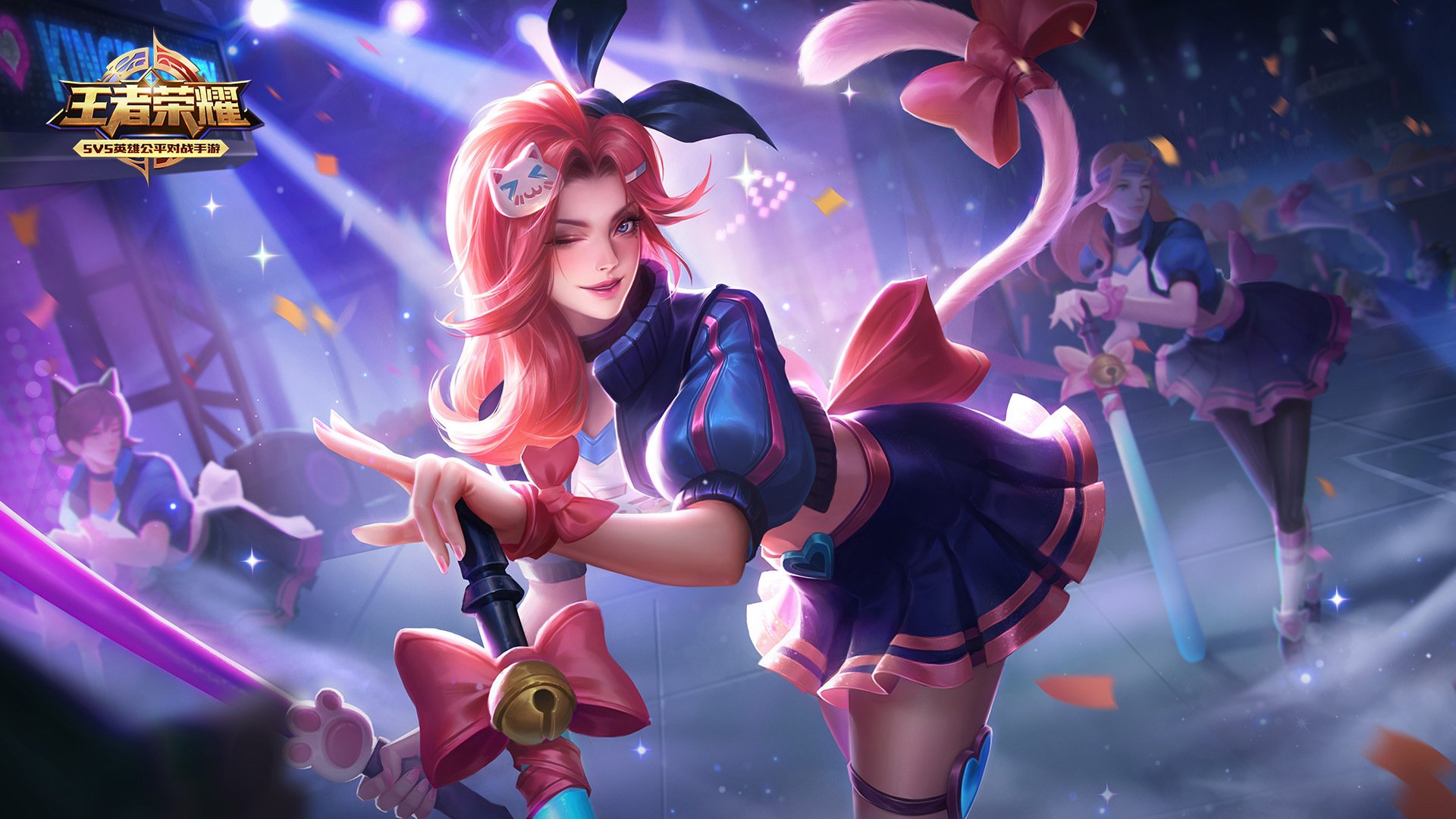 王者荣耀,阿轲节奏热浪