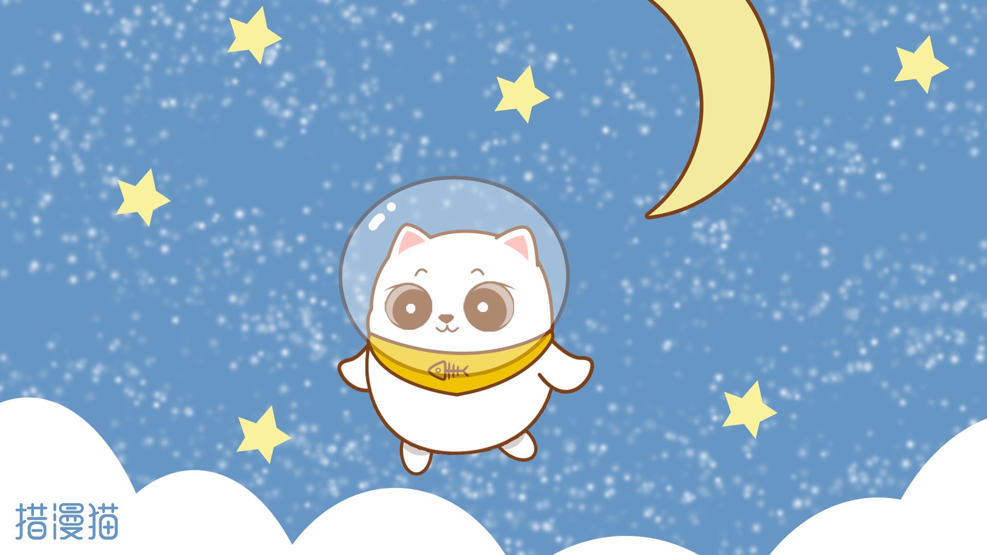 卡通,措漫猫,呆萌,可爱