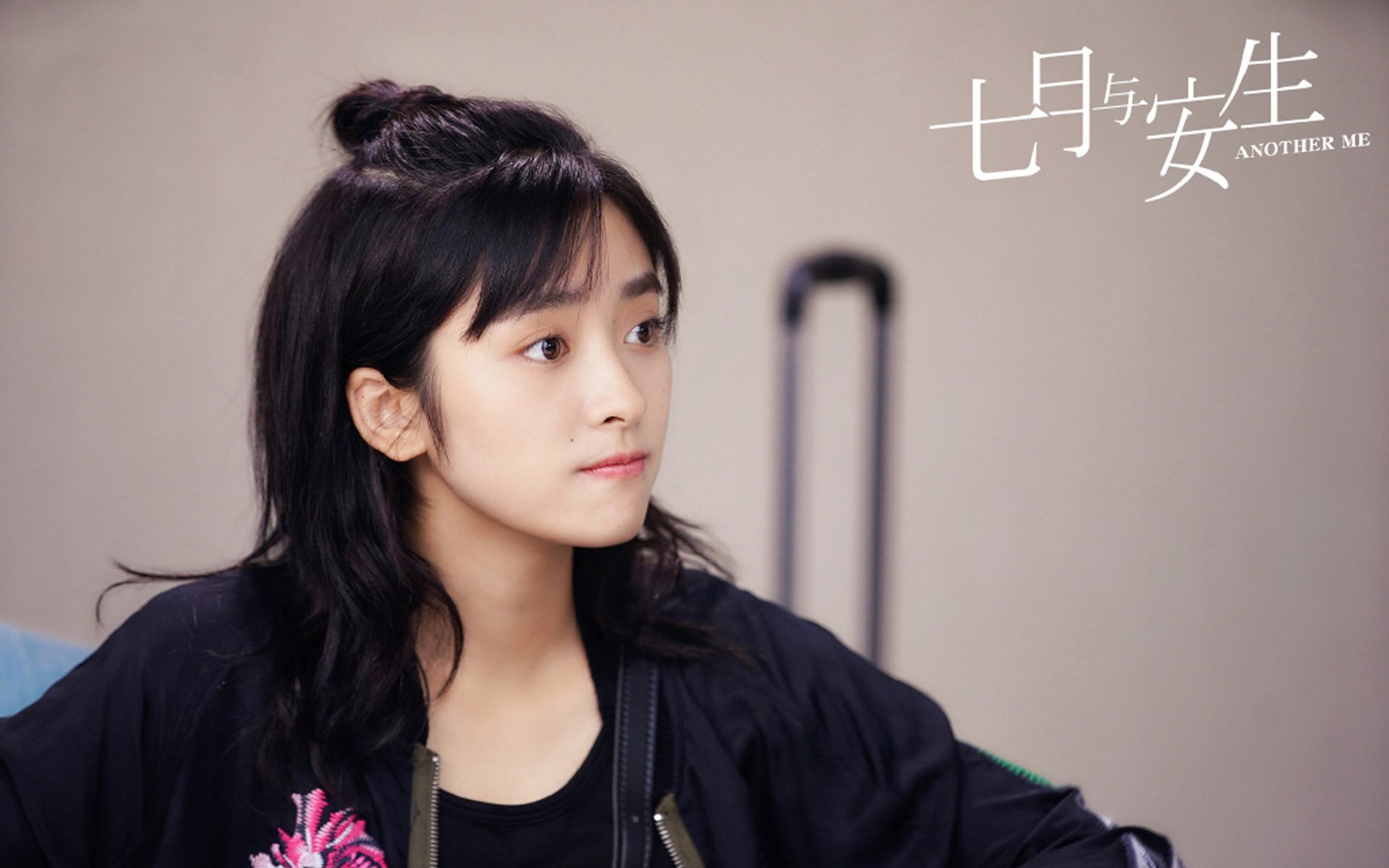 影视剧照,七月与安生