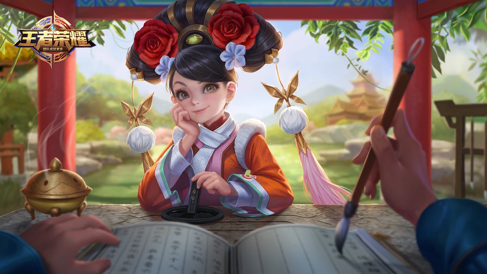 王者荣耀,安其拉如懿