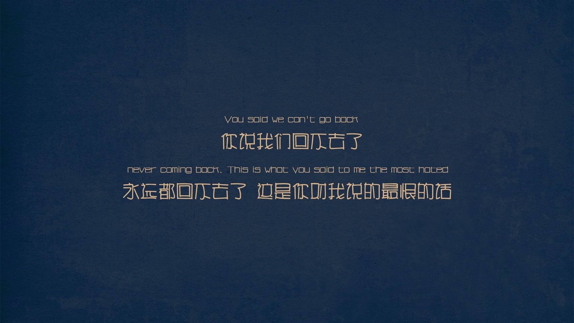 文字控,狠心,爱情,失恋