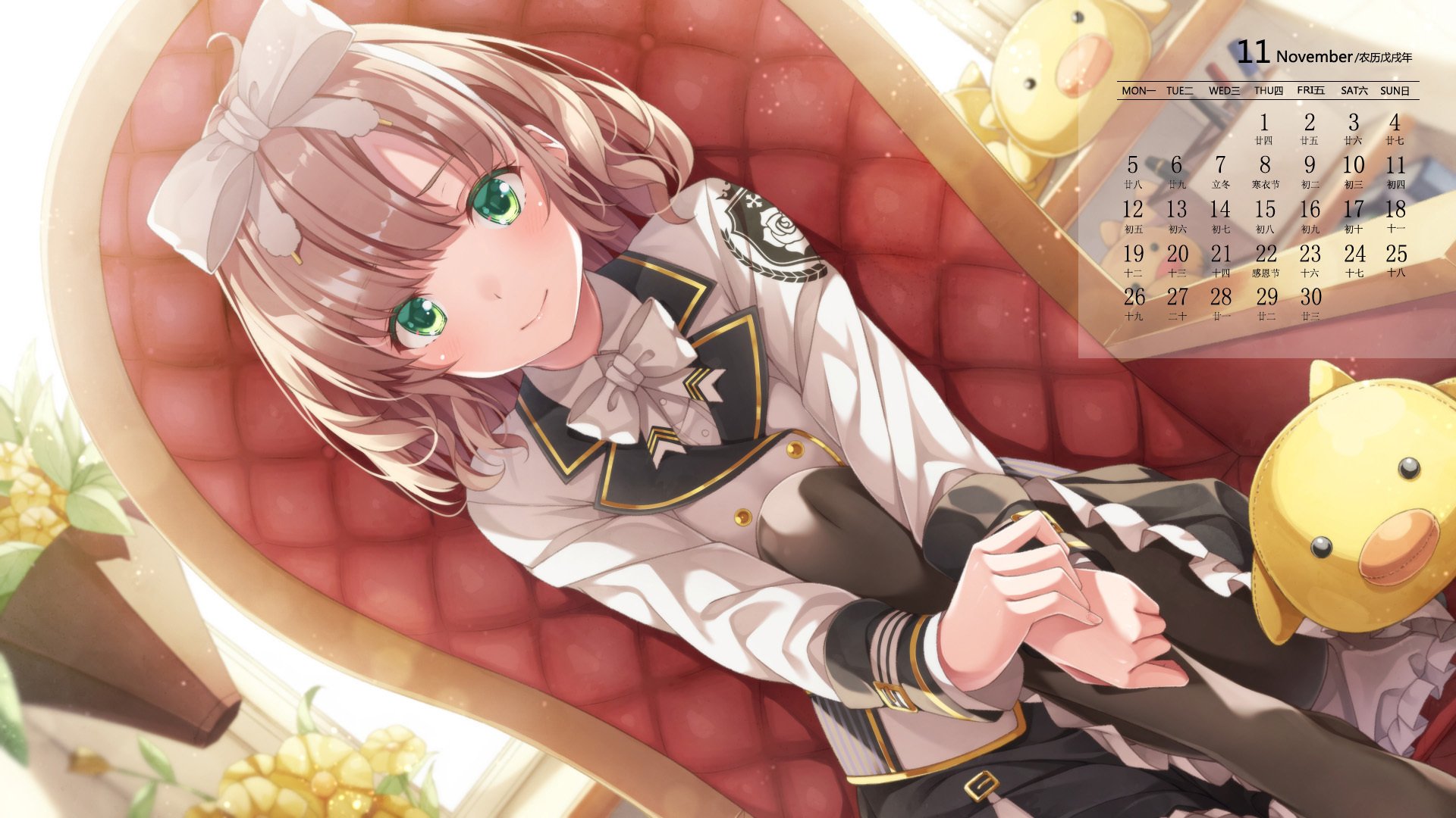 月历壁纸,11月,2018年