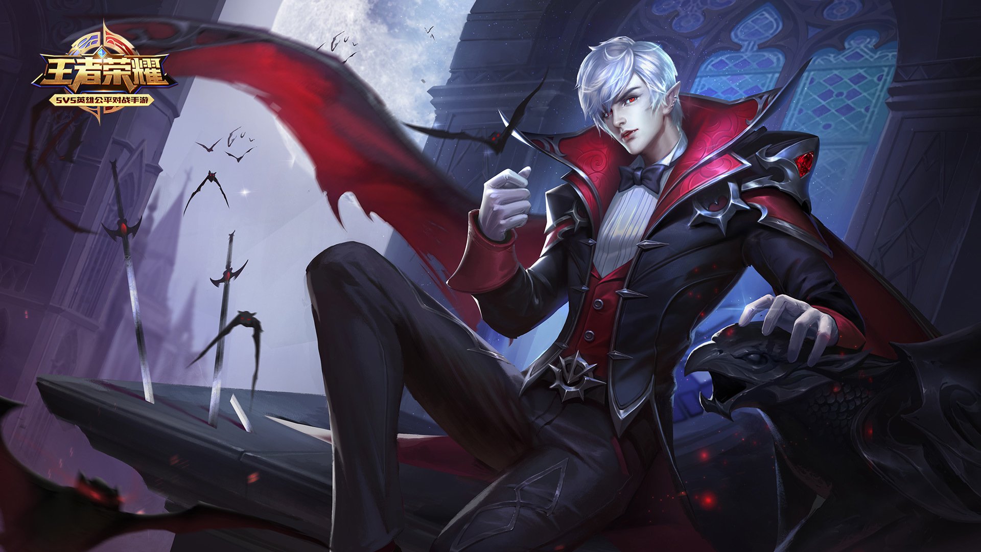 王者荣耀,嬴政暗夜贵公子