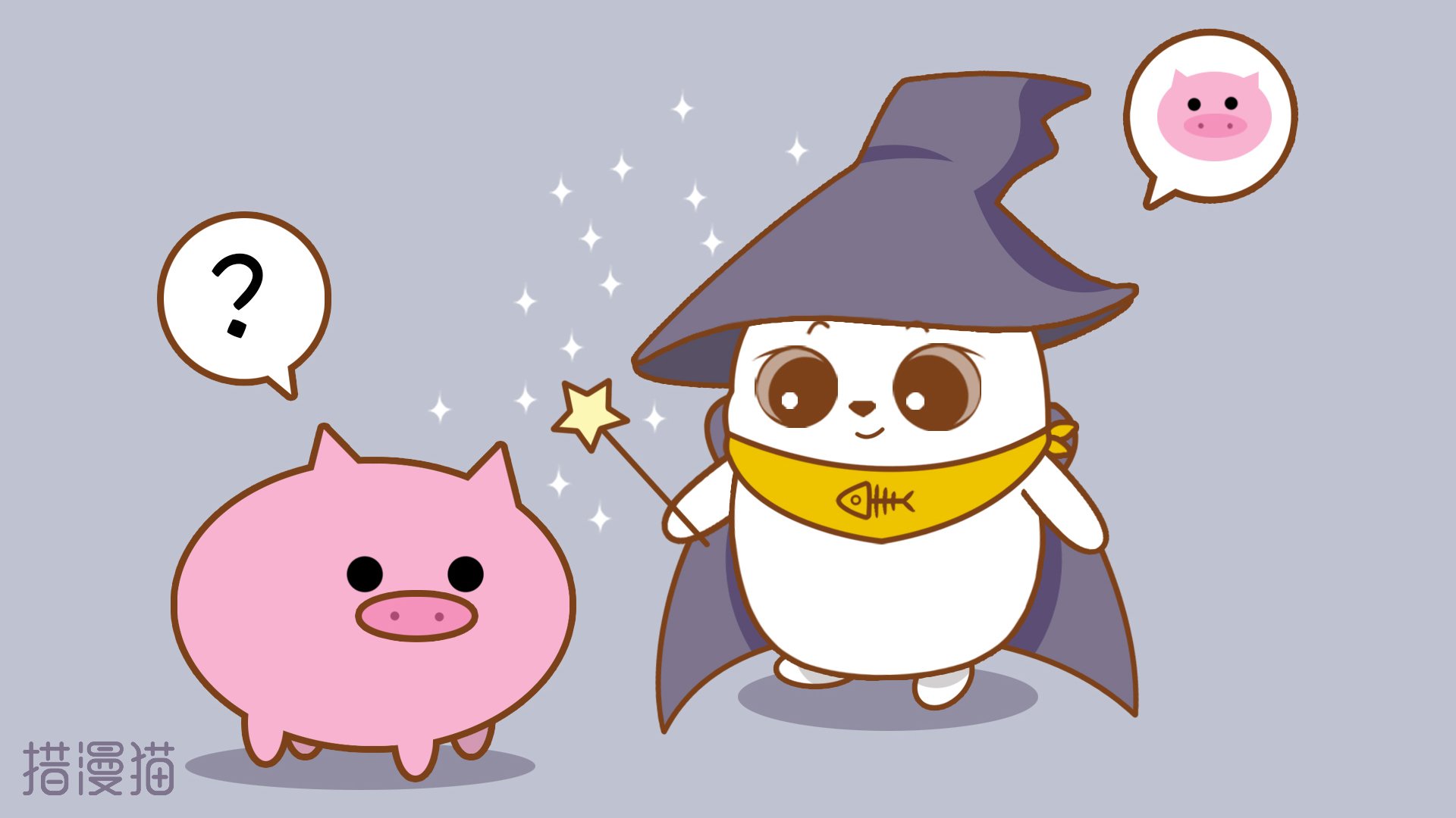 卡通,措漫猫,呆萌,可爱