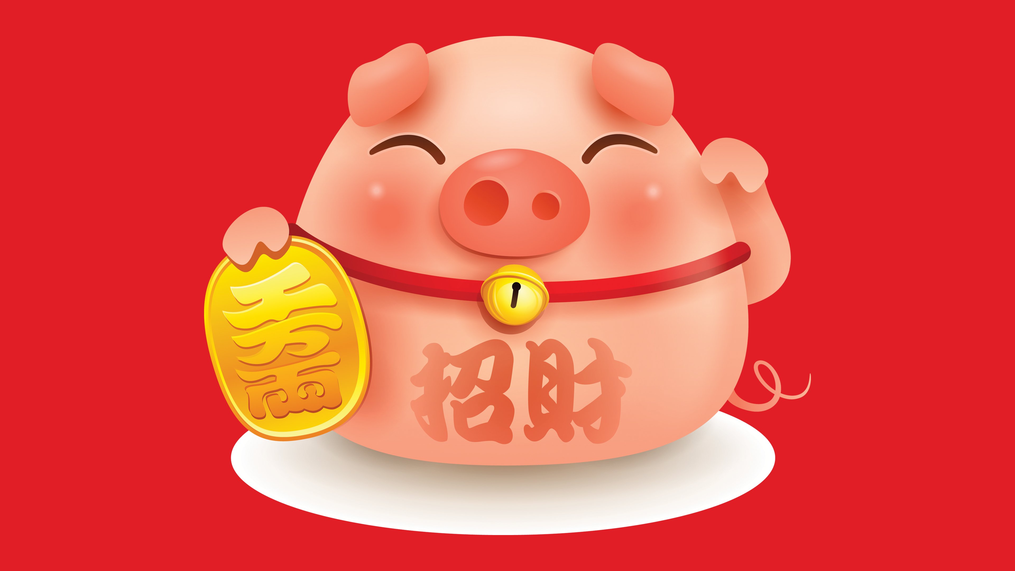 猪年,金猪,新年,新春