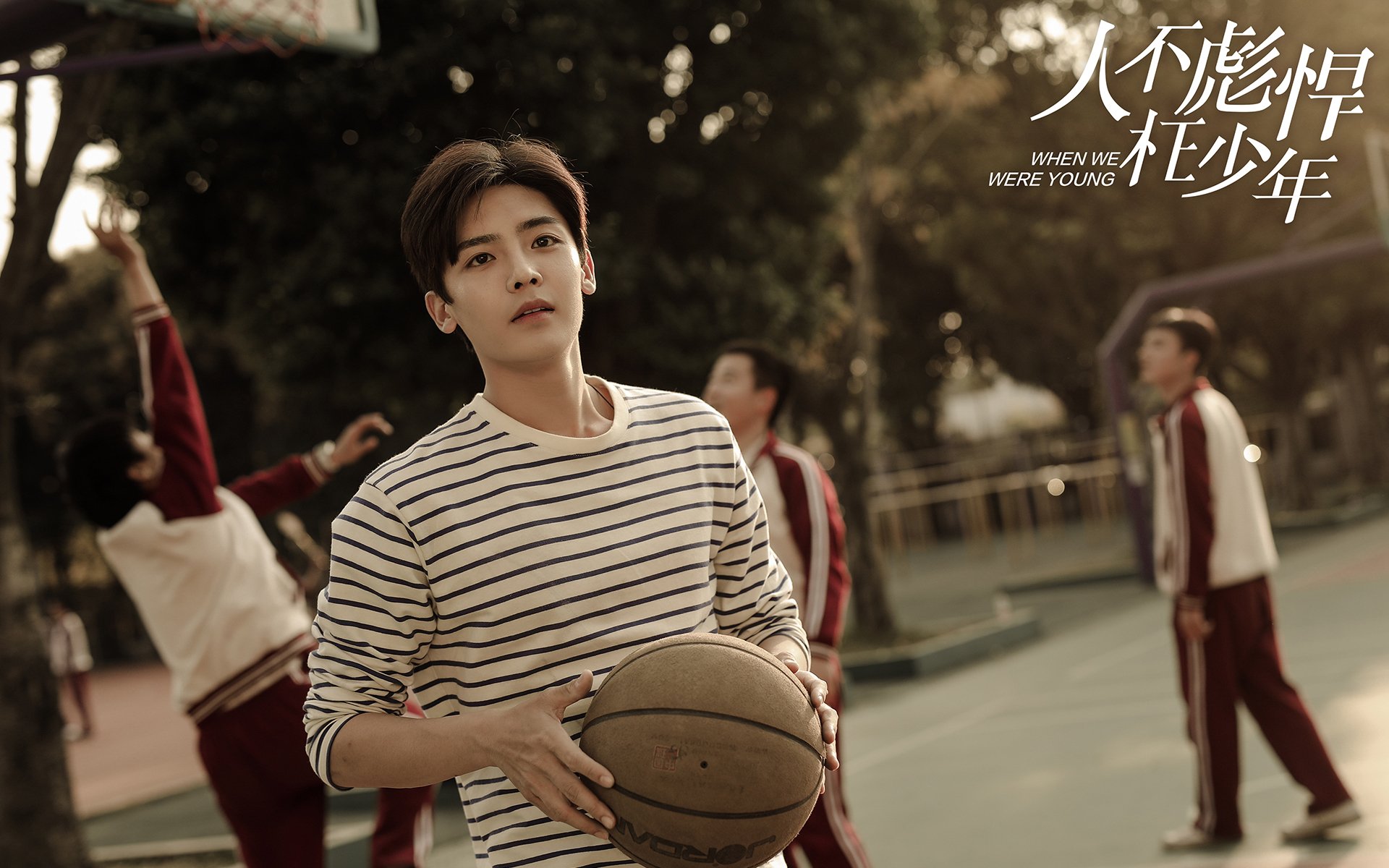 影视剧照,人不彪悍枉少年,侯明昊,花彪