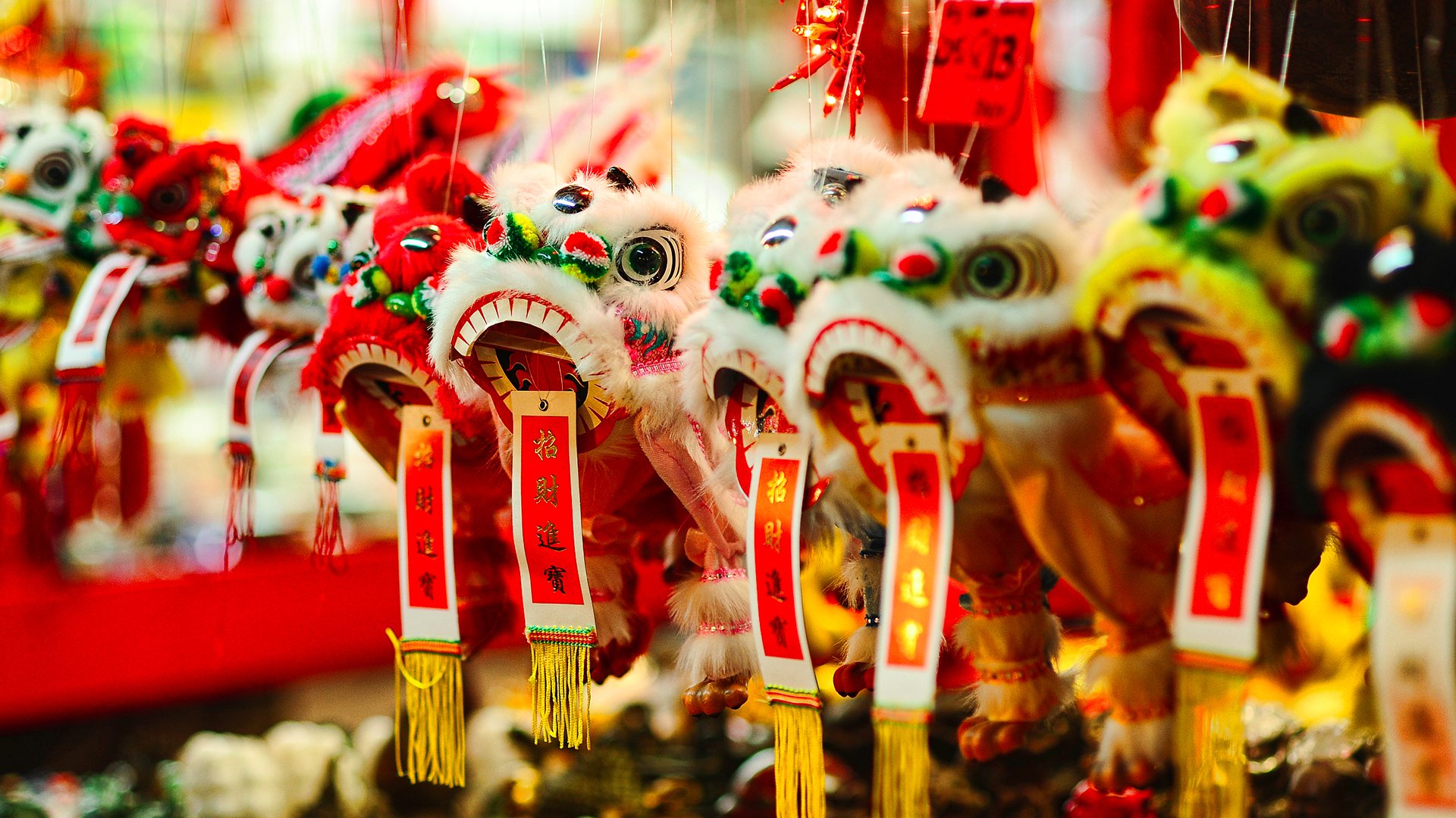 节日美图,新年,红火,过年