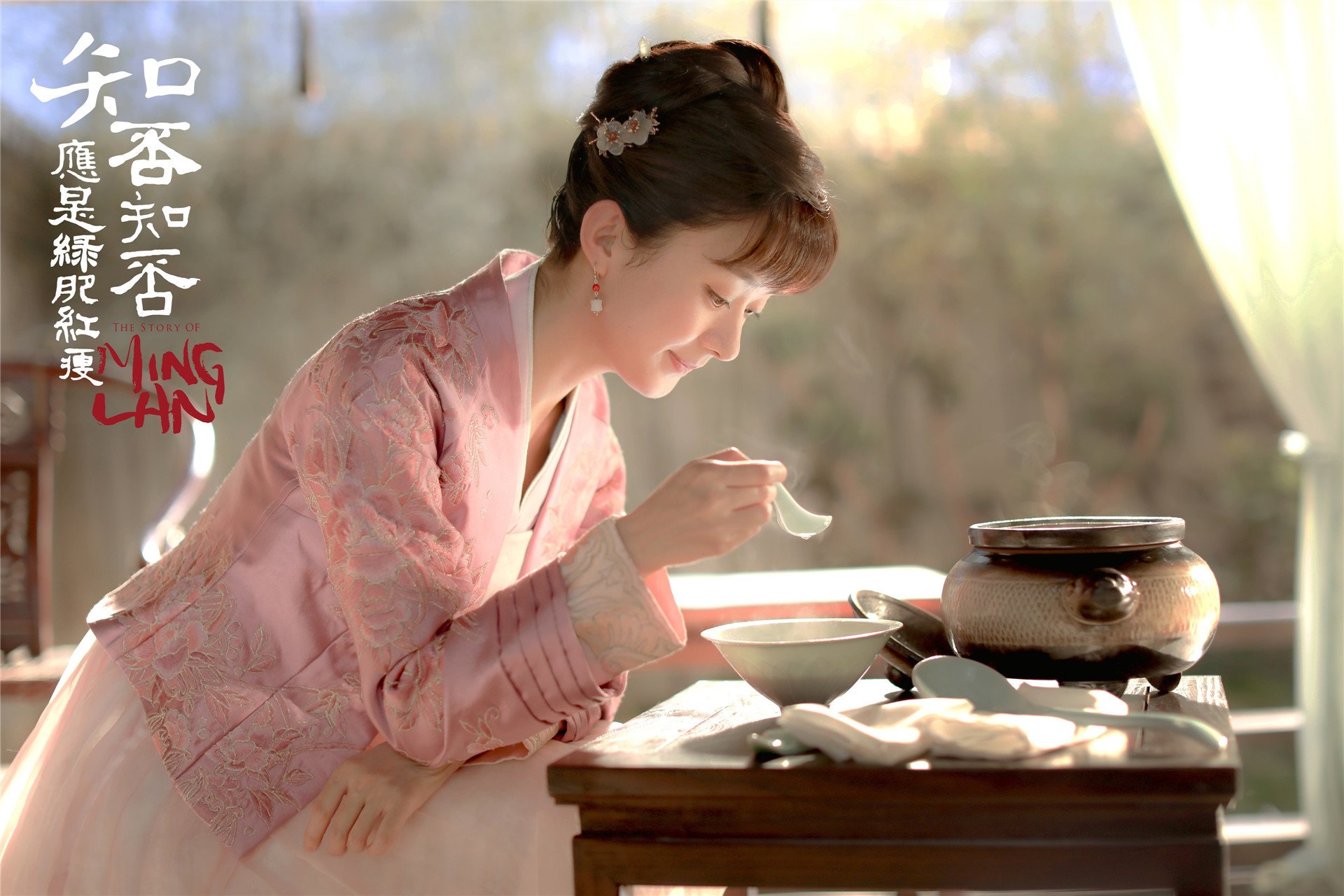 影视剧照,赵丽颖,知否知否应是绿红肥瘦