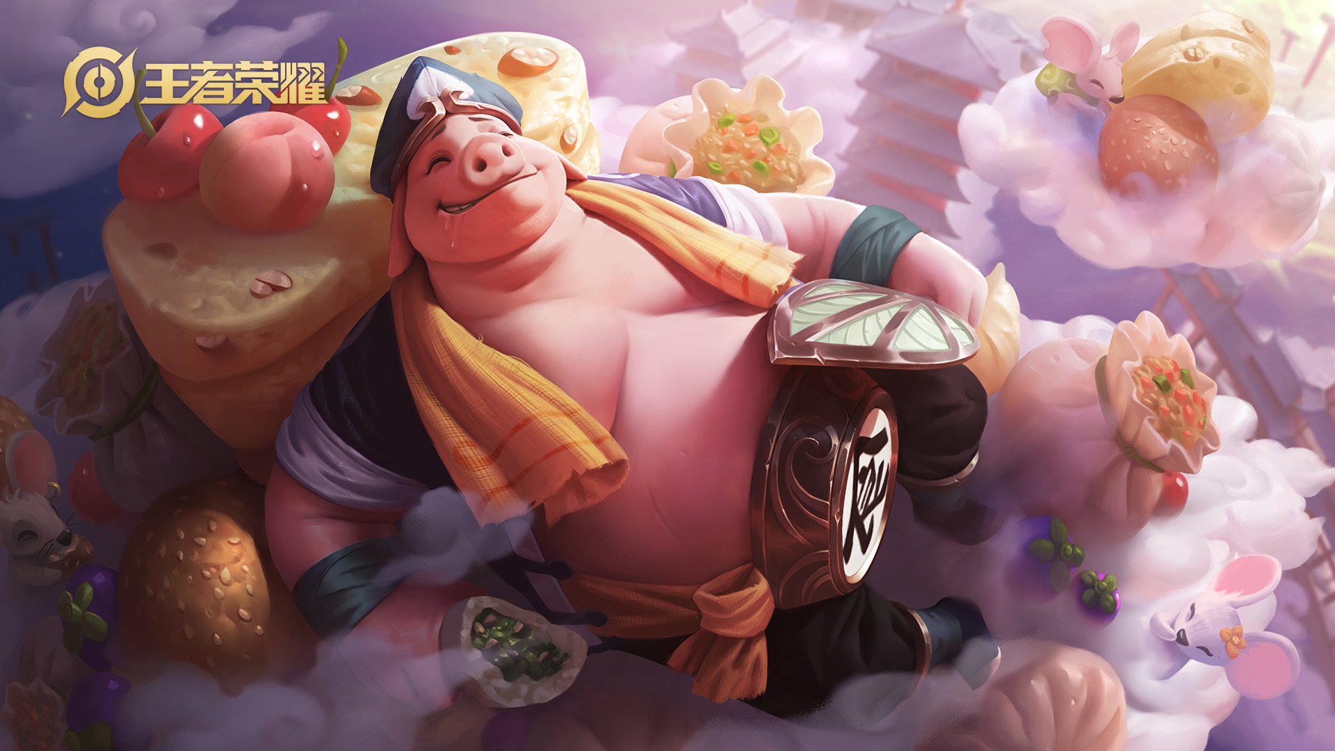 游戏壁纸,王者荣耀,猪八戒