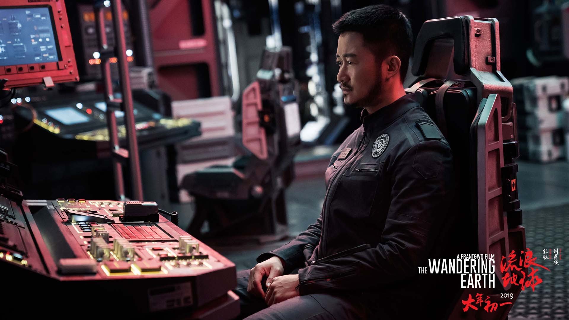 影视剧照,流浪地球,吴京