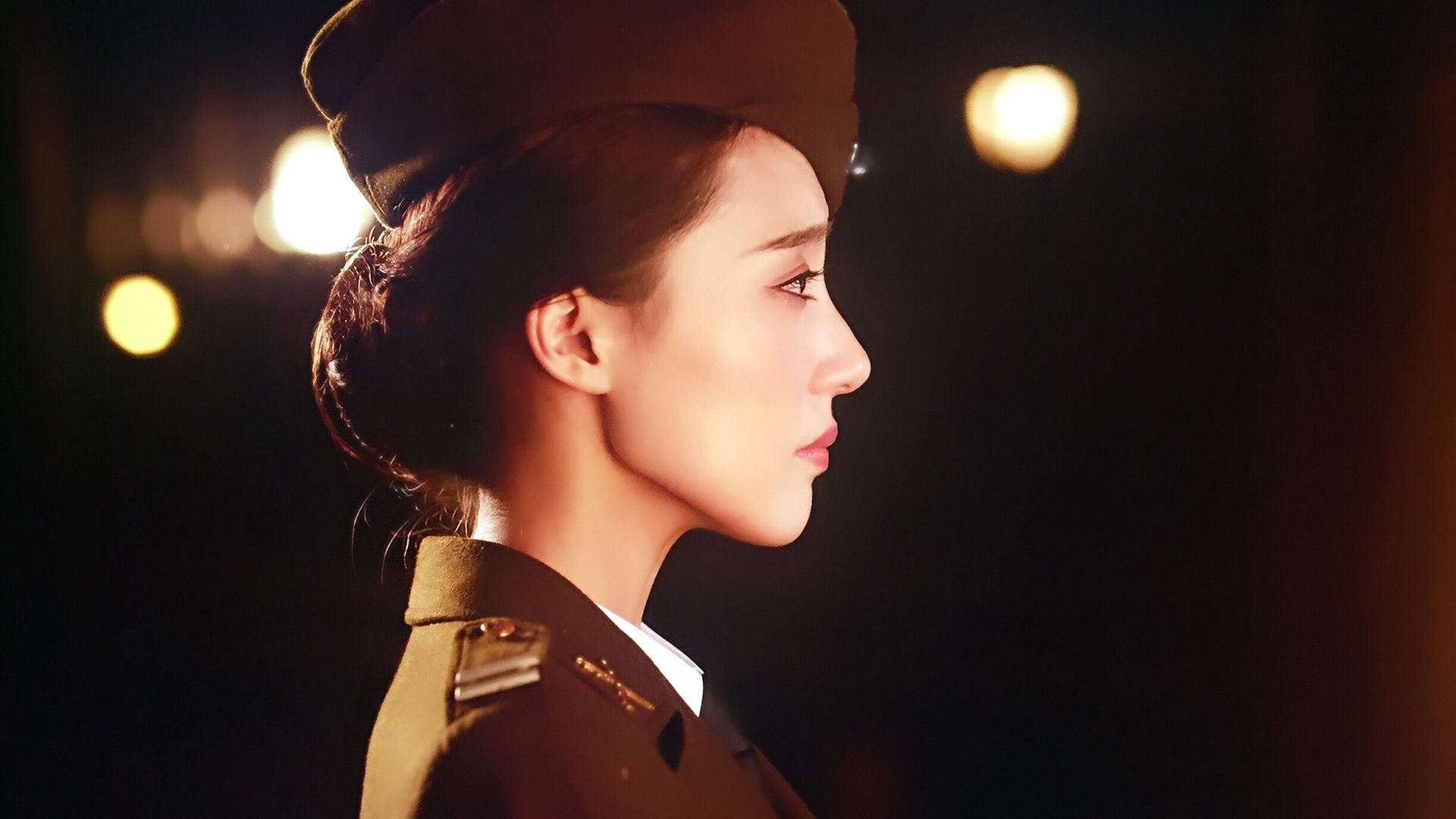 影视剧照,隐形守护者