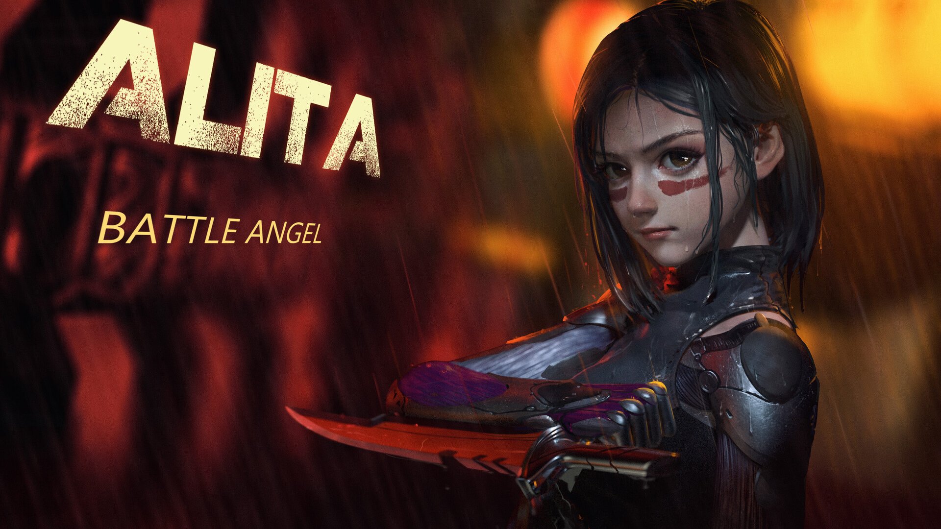 战斗天使,阿丽塔,艾丽塔